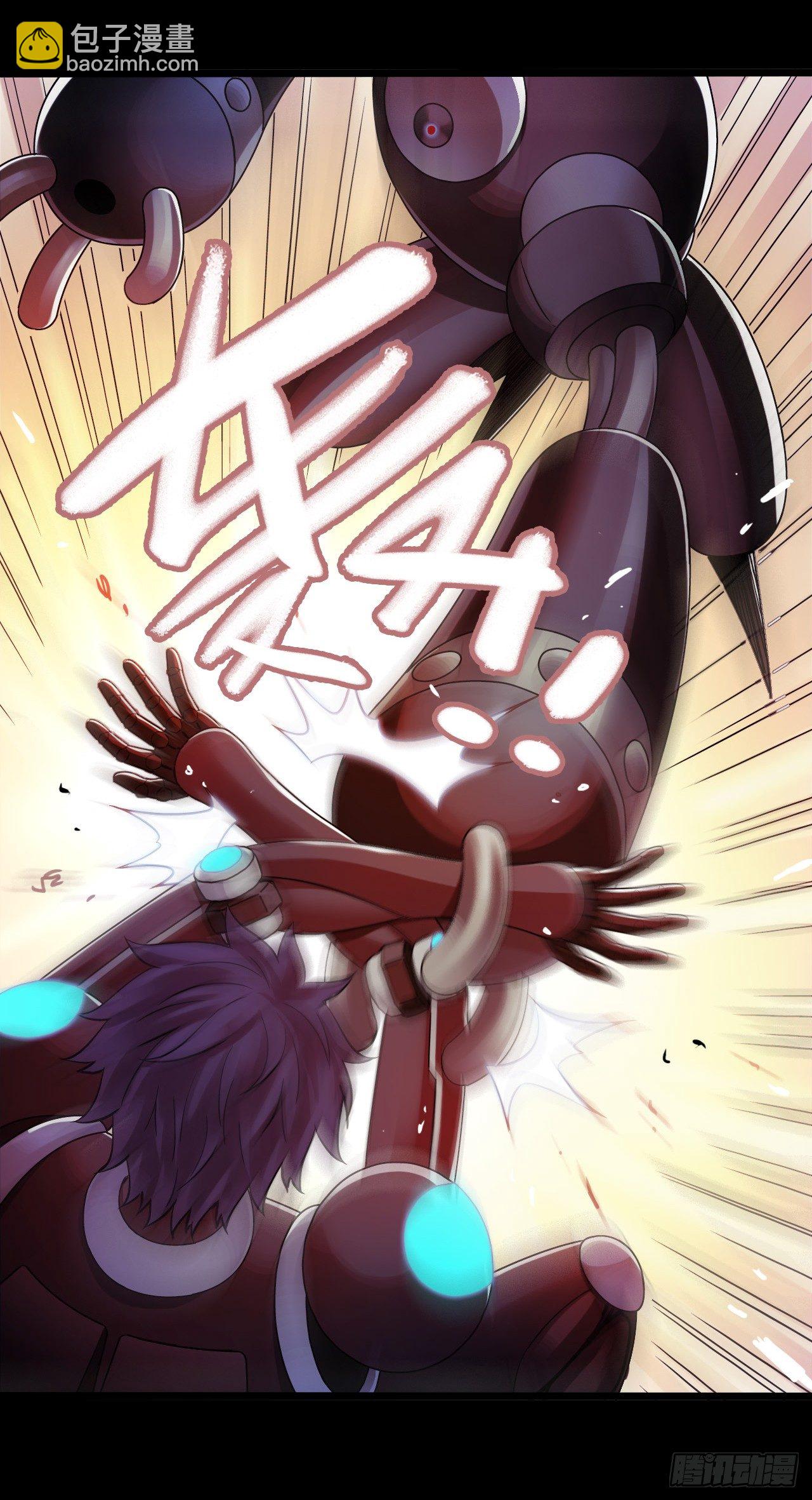 第9章 血色苍穹2(1/2)-第86话