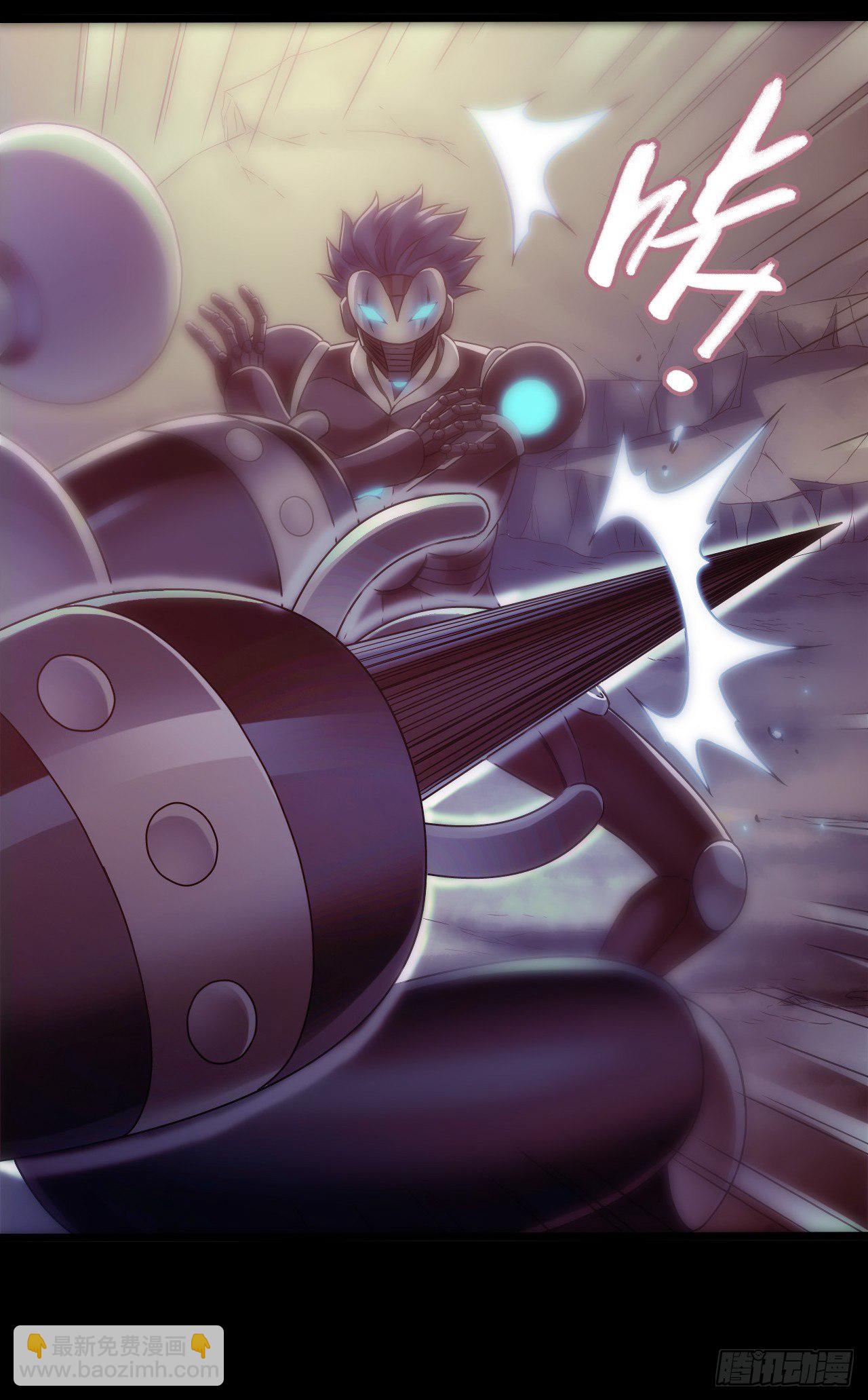 第9章 血色苍穹2(1/2)-第86话