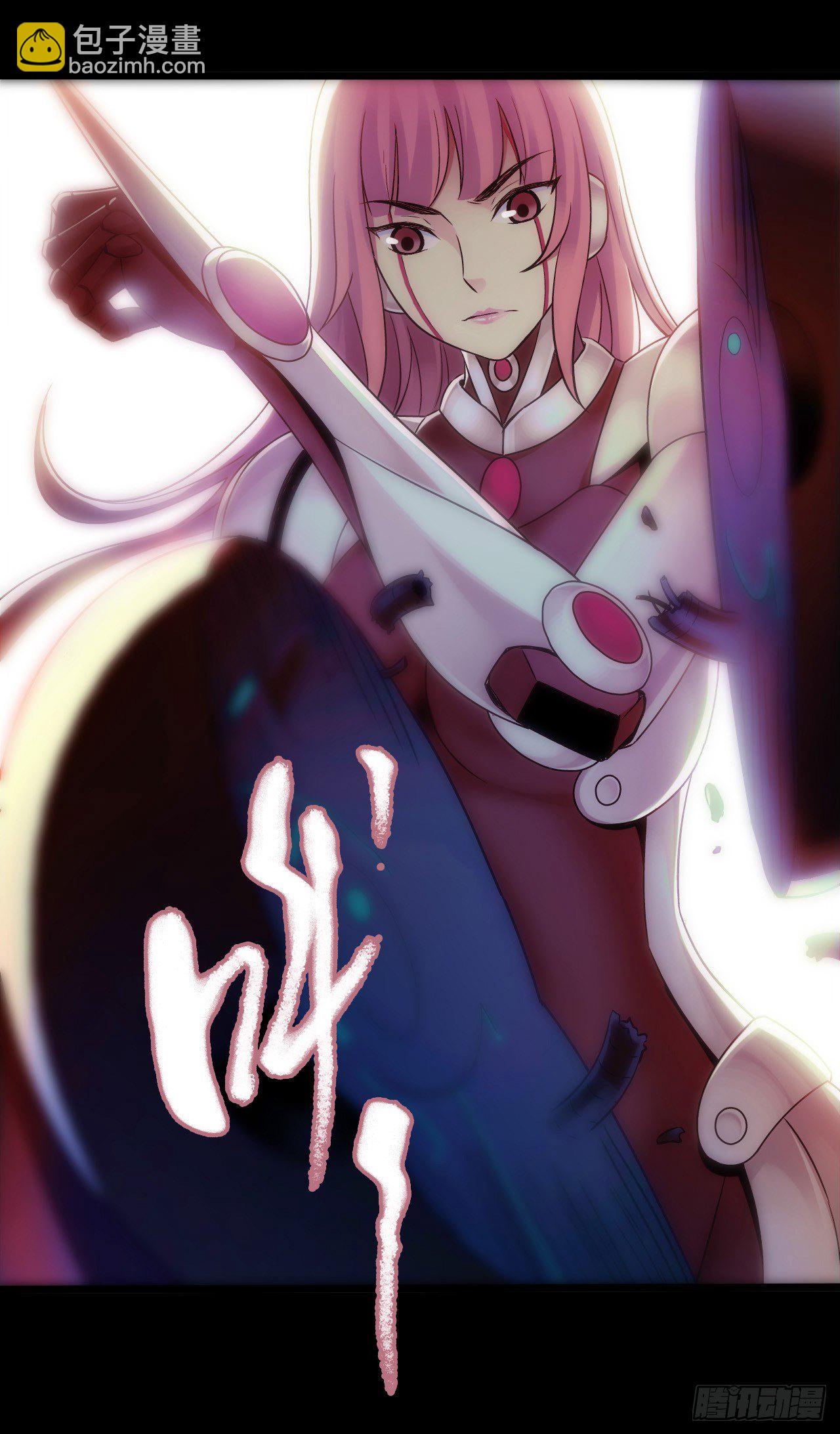 第9章 血色苍穹2(1/2)-第86话