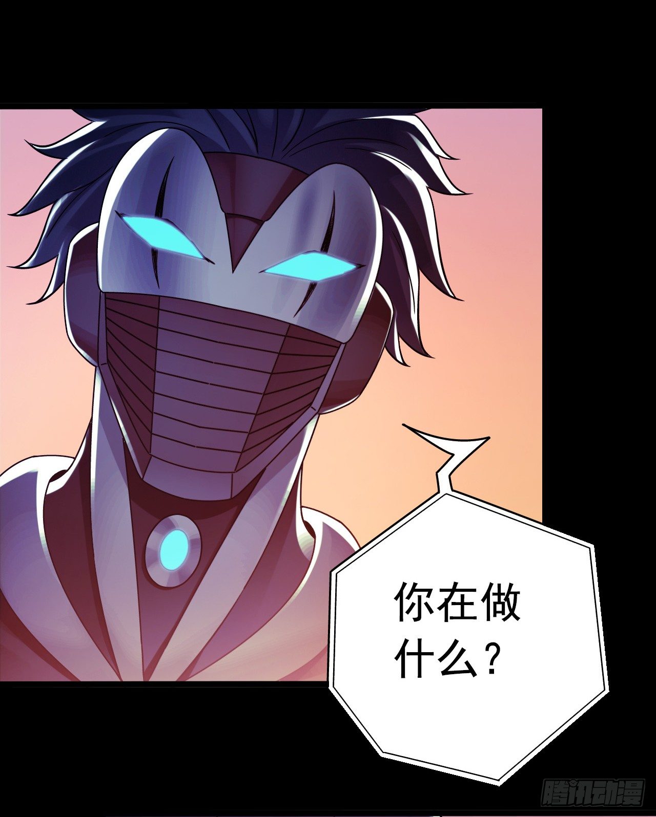 第9章 血色苍穹2(1/2)-第86话