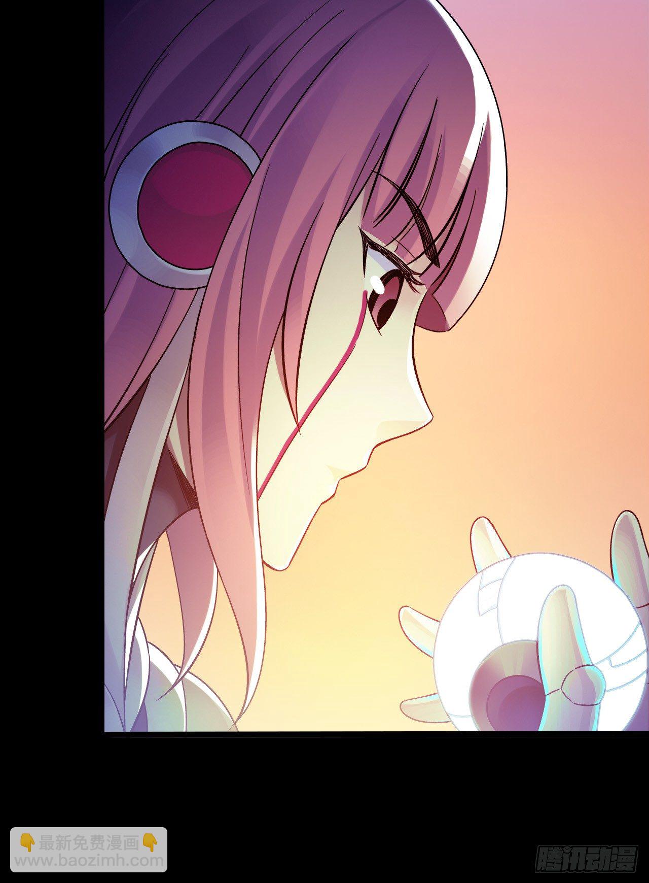 第9章 血色苍穹2(1/2)-第86话