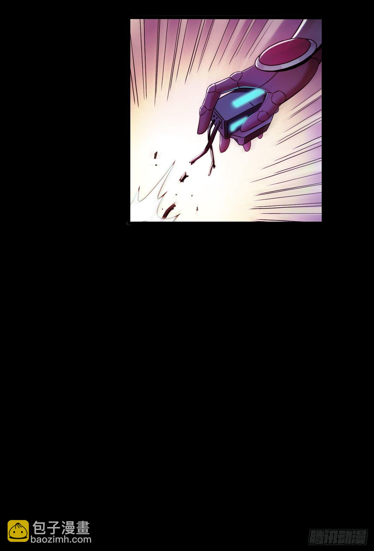 第9章 血色苍穹2(1/2)-第86话