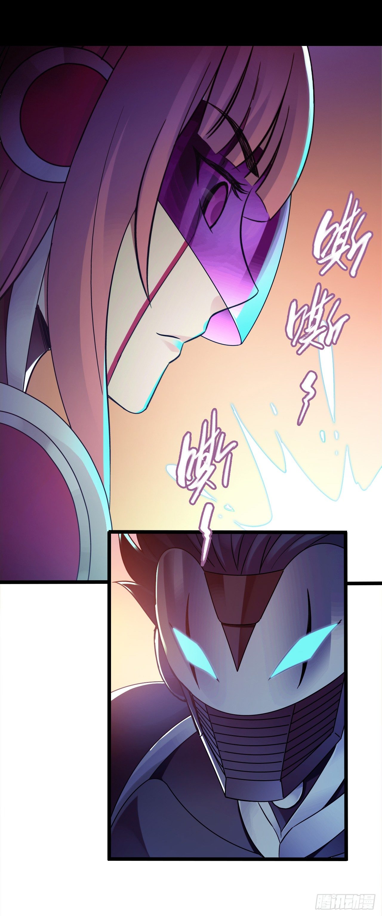 第9章 血色苍穹2(1/2)-第86话