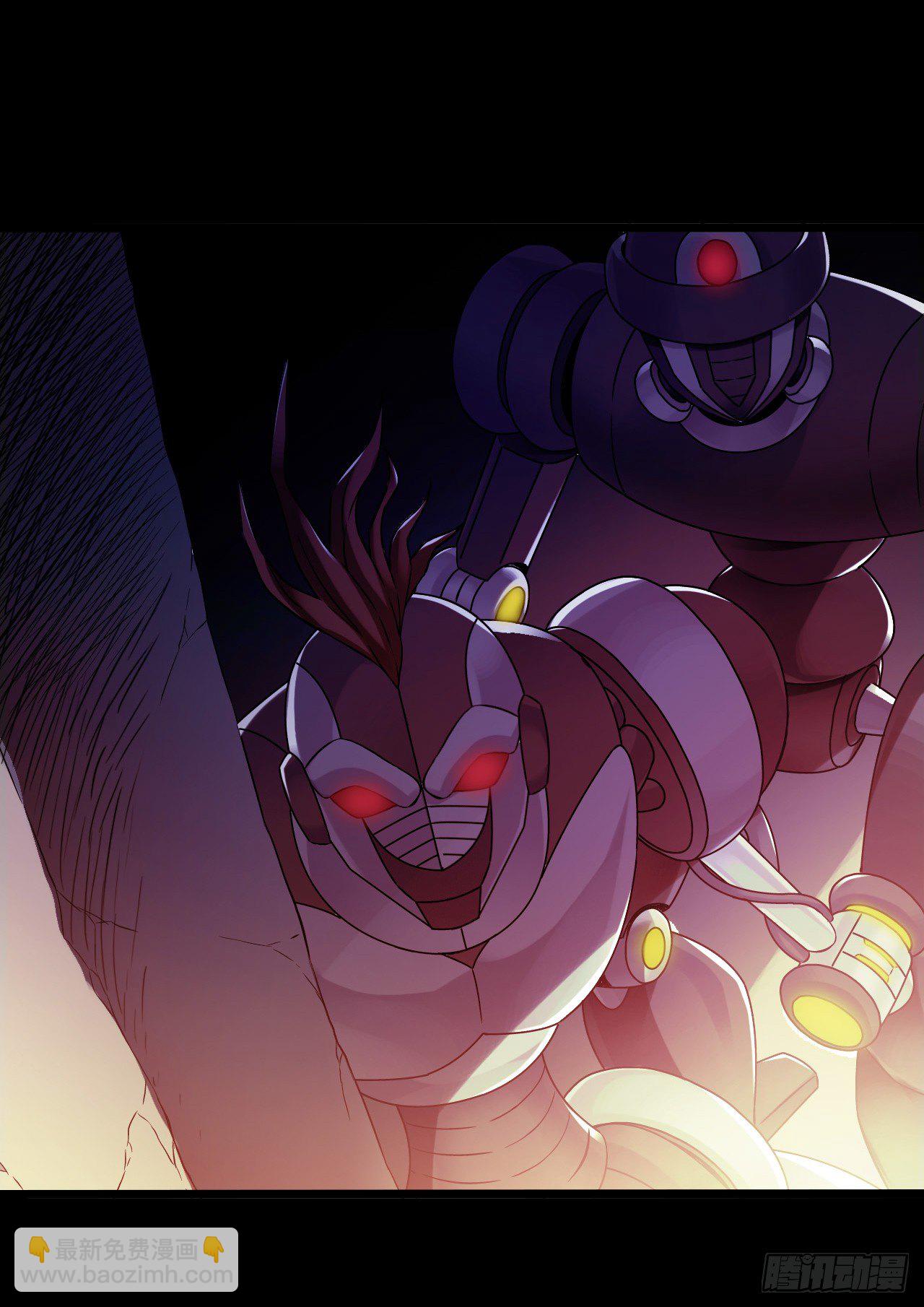 第9章 血色苍穹2(1/2)-第86话