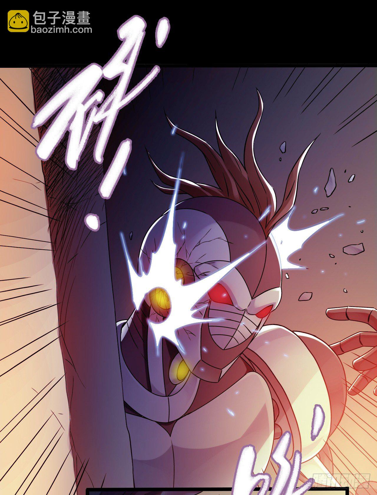 第9章 血色苍穹2(1/2)-第86话