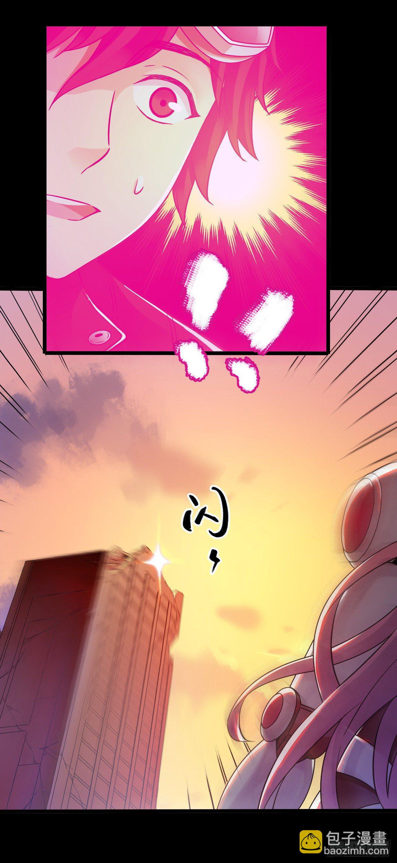 第9章 血色苍穹2(1/2)-第86话