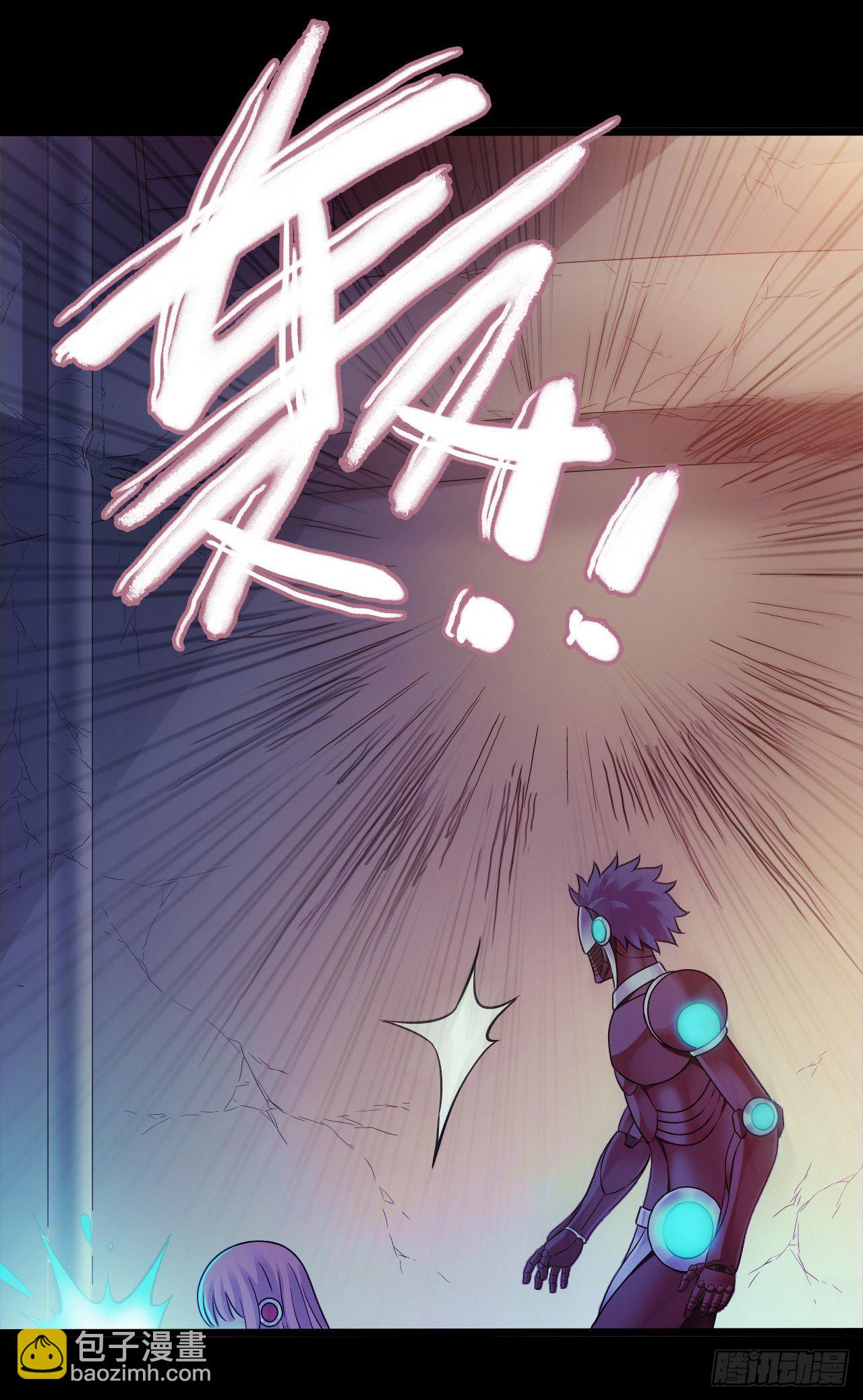 第9章 血色苍穹2(1/2)-第86话