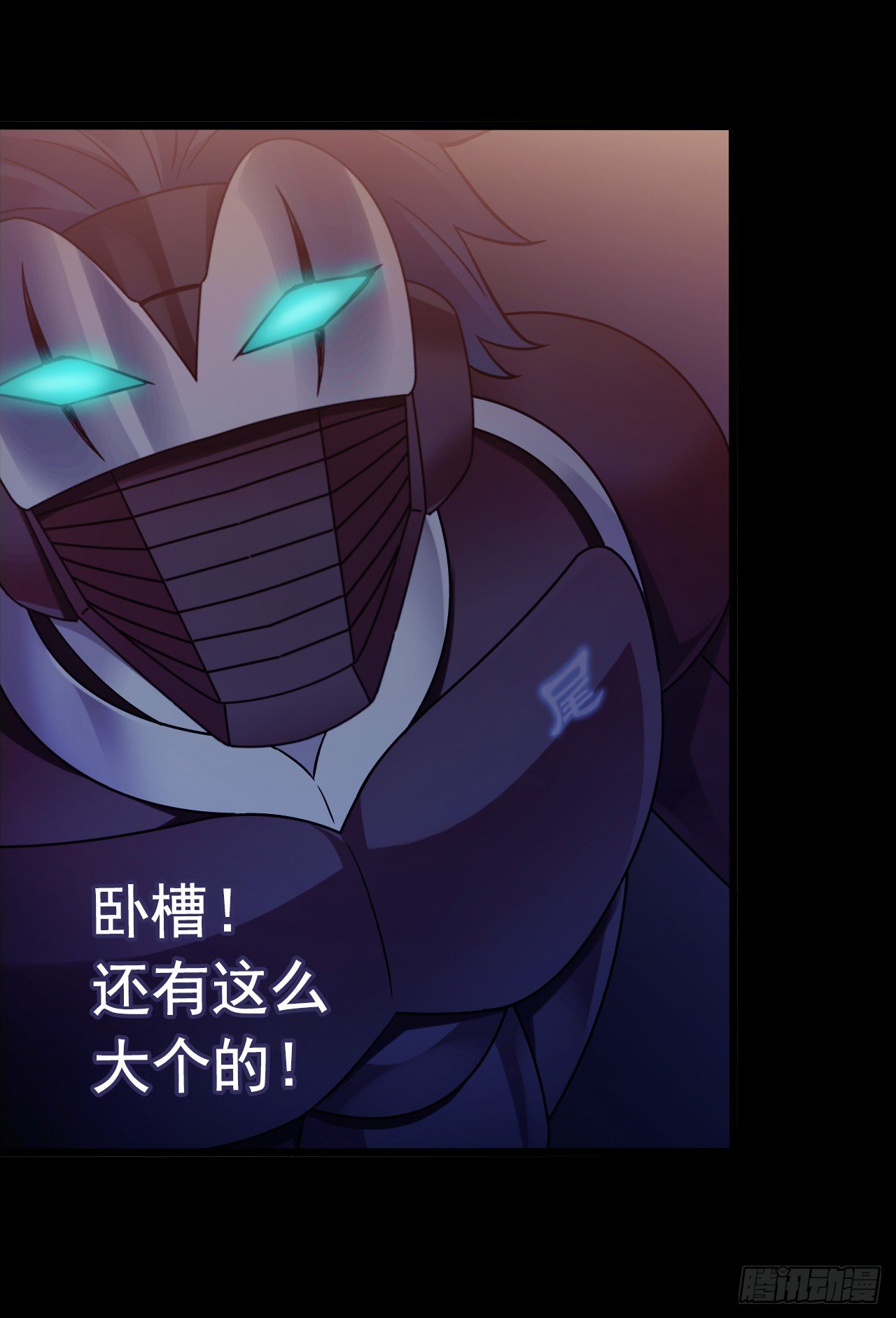 第9章 血色苍穹2(1/2)-第86话