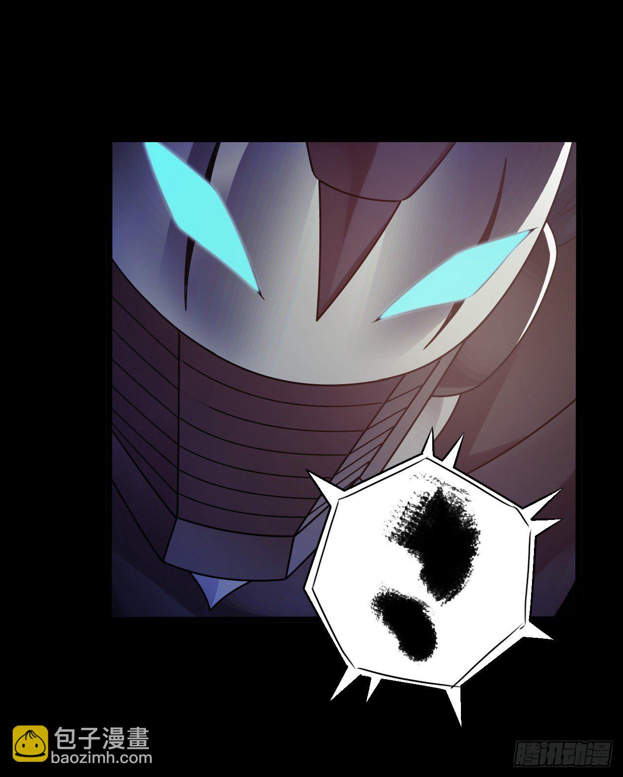 第9章 血色苍穹2(1/2)-第86话