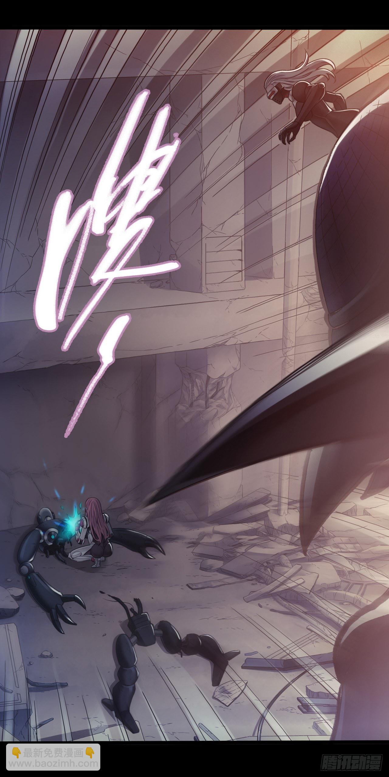 第9章 血色苍穹2(1/2)-第86话