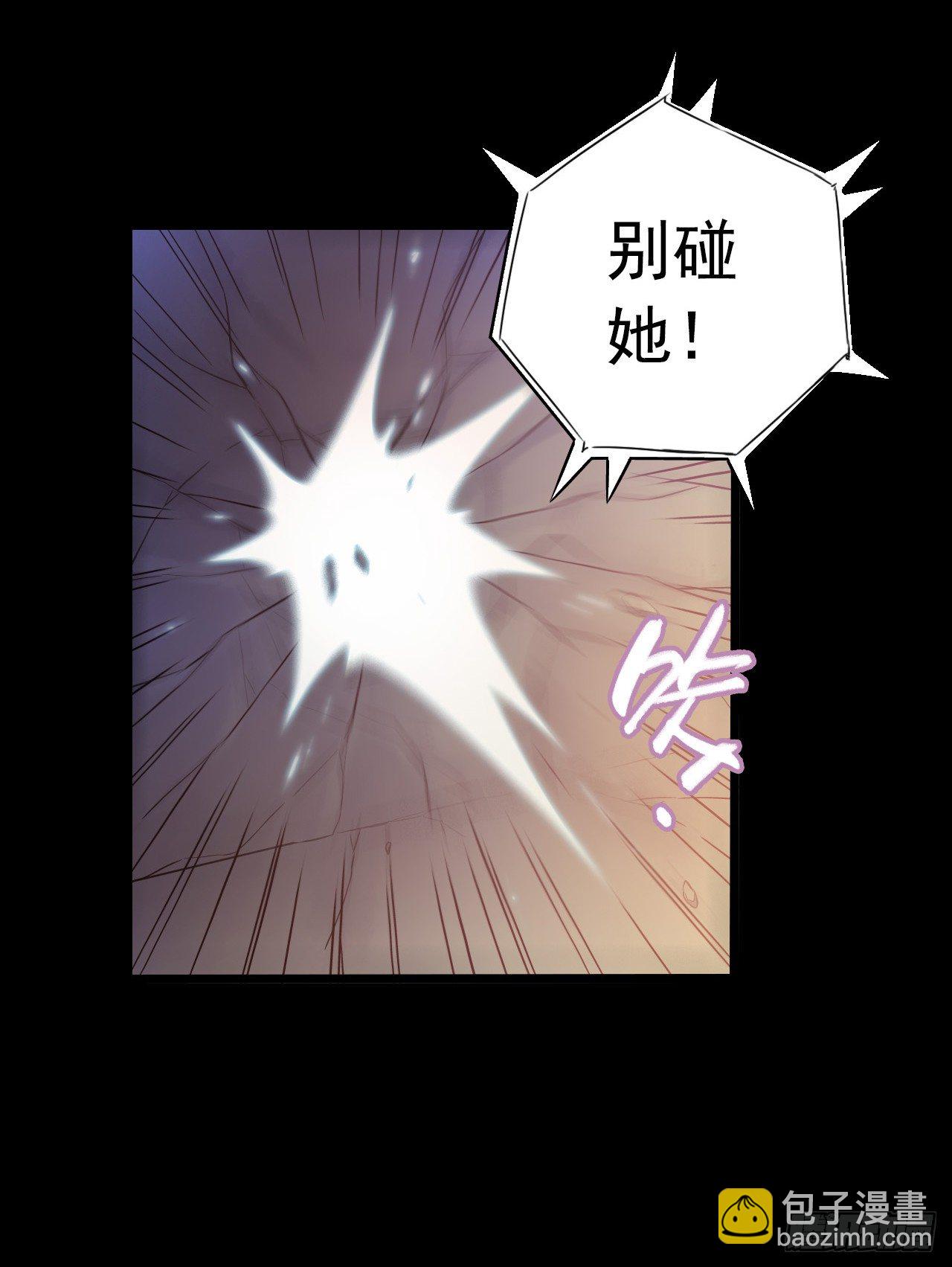 第9章 血色苍穹2(1/2)-第86话