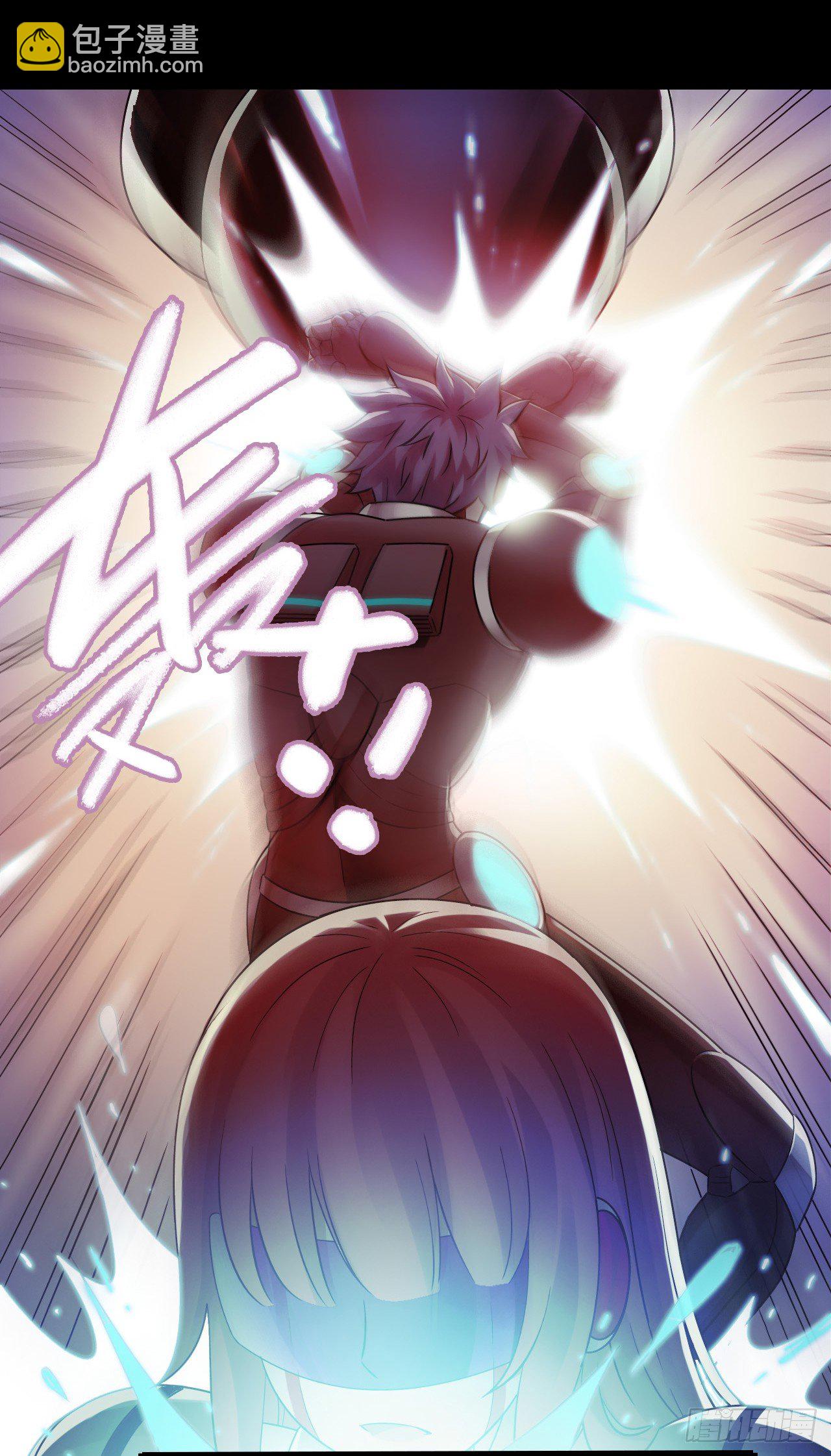 第9章 血色苍穹2(1/2)-第86话