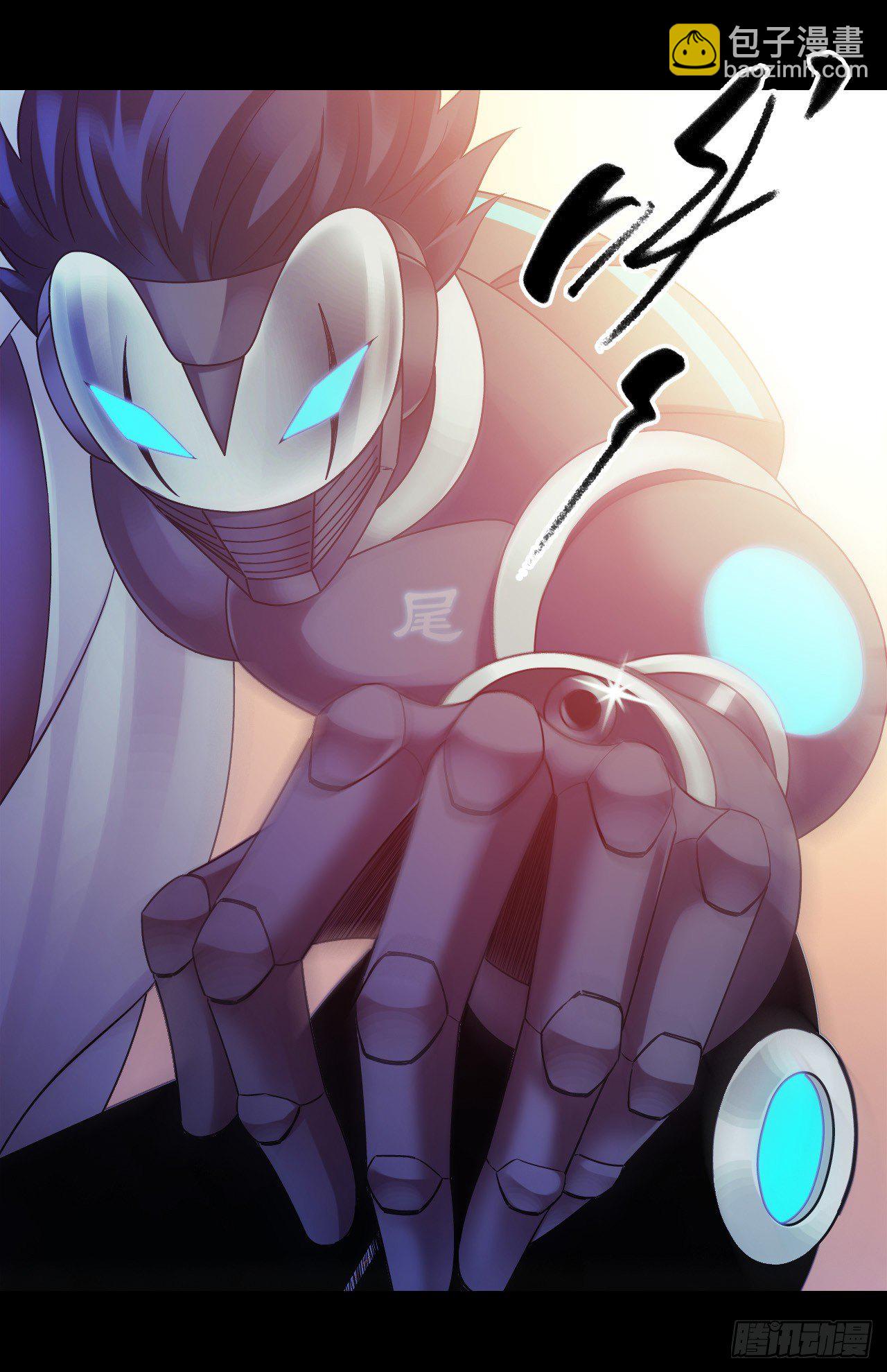 第9章 血色苍穹2(1/2)-第86话