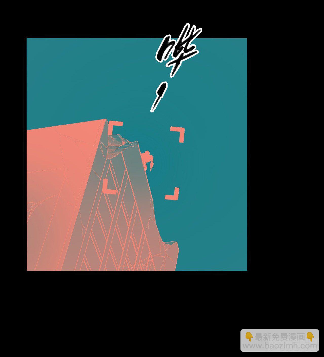 第9章 血色苍穹2(1/2)-第86话