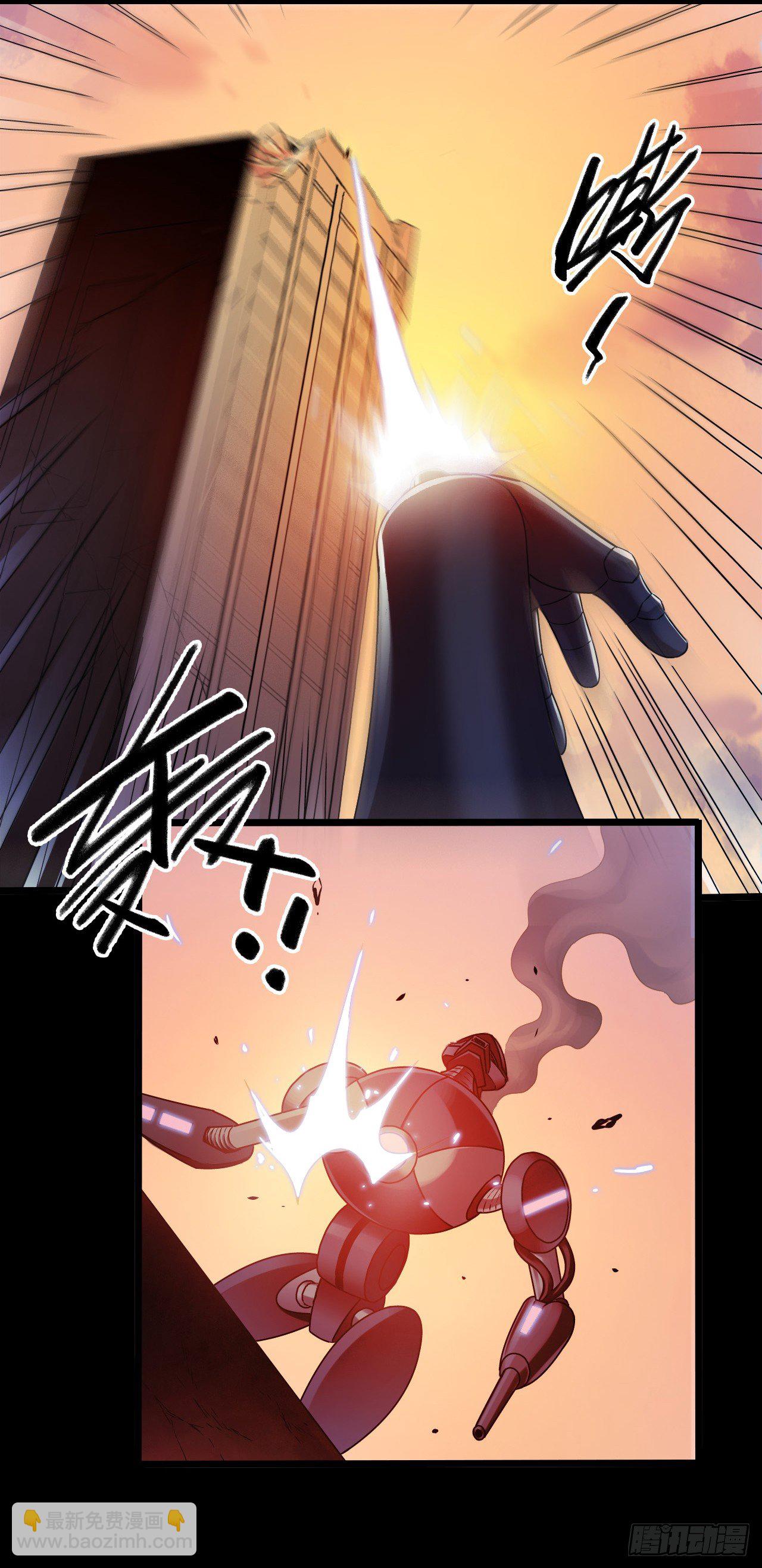 第9章 血色苍穹2(1/2)-第86话