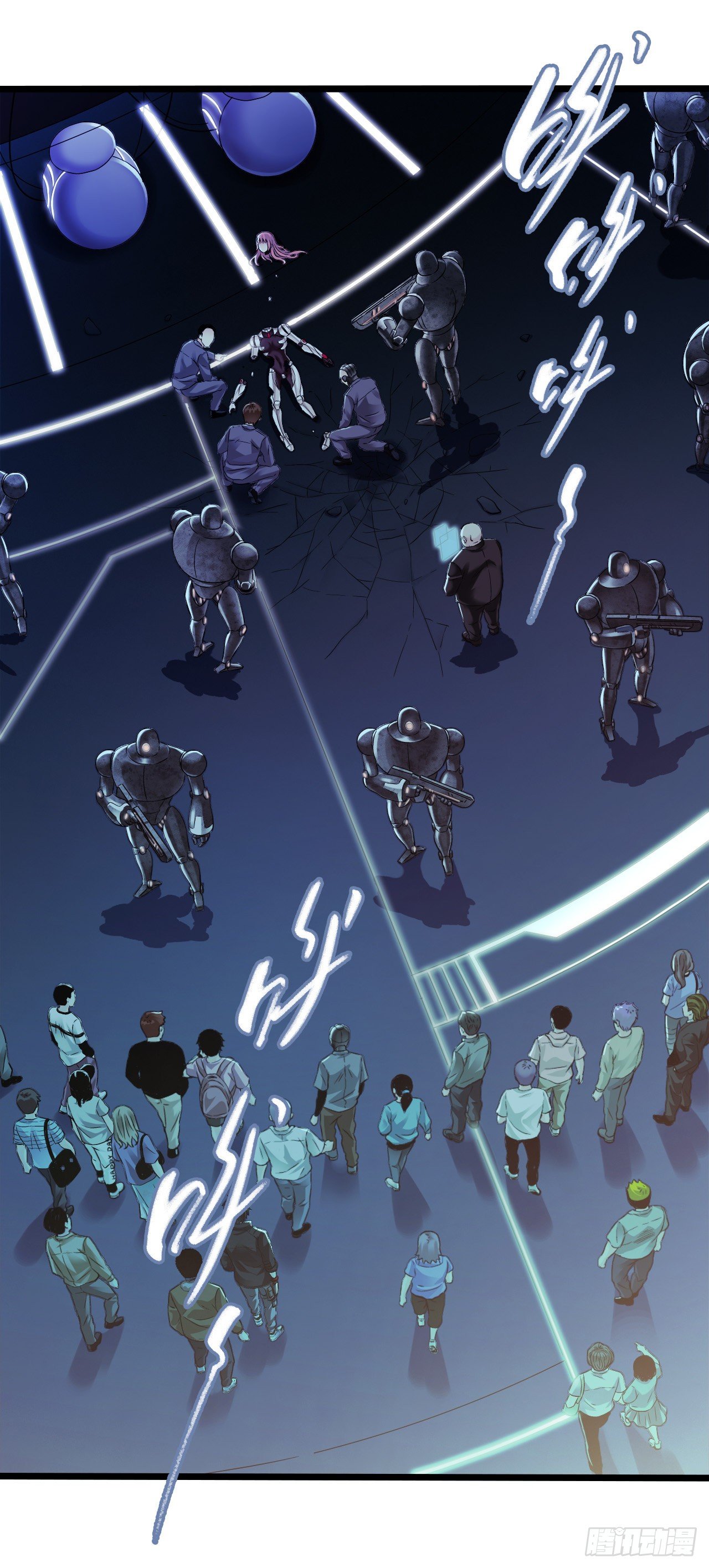 第9章 血色苍穹4(1/2)-第88话