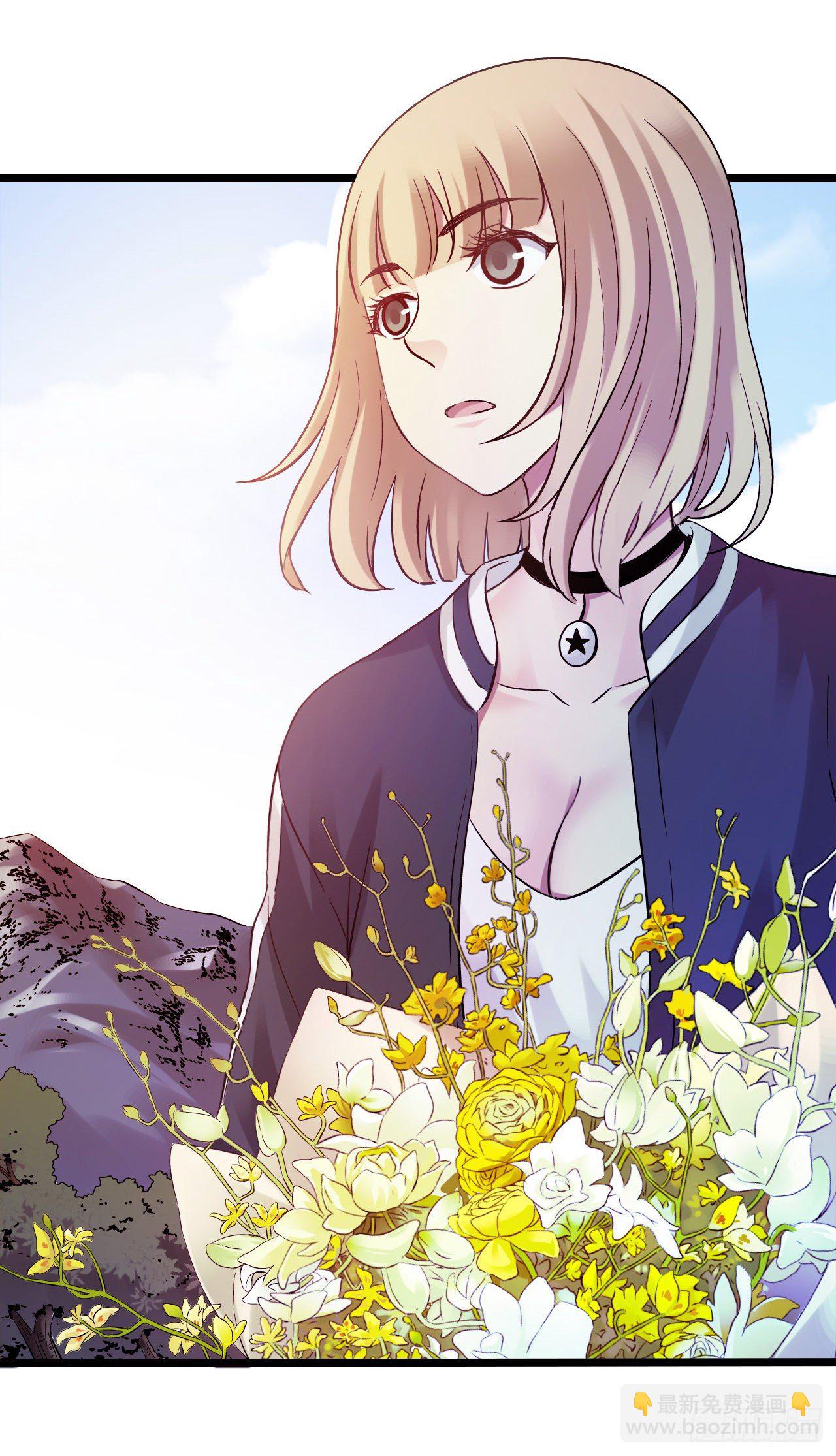 第9章 血色苍穹4(1/2)-第88话