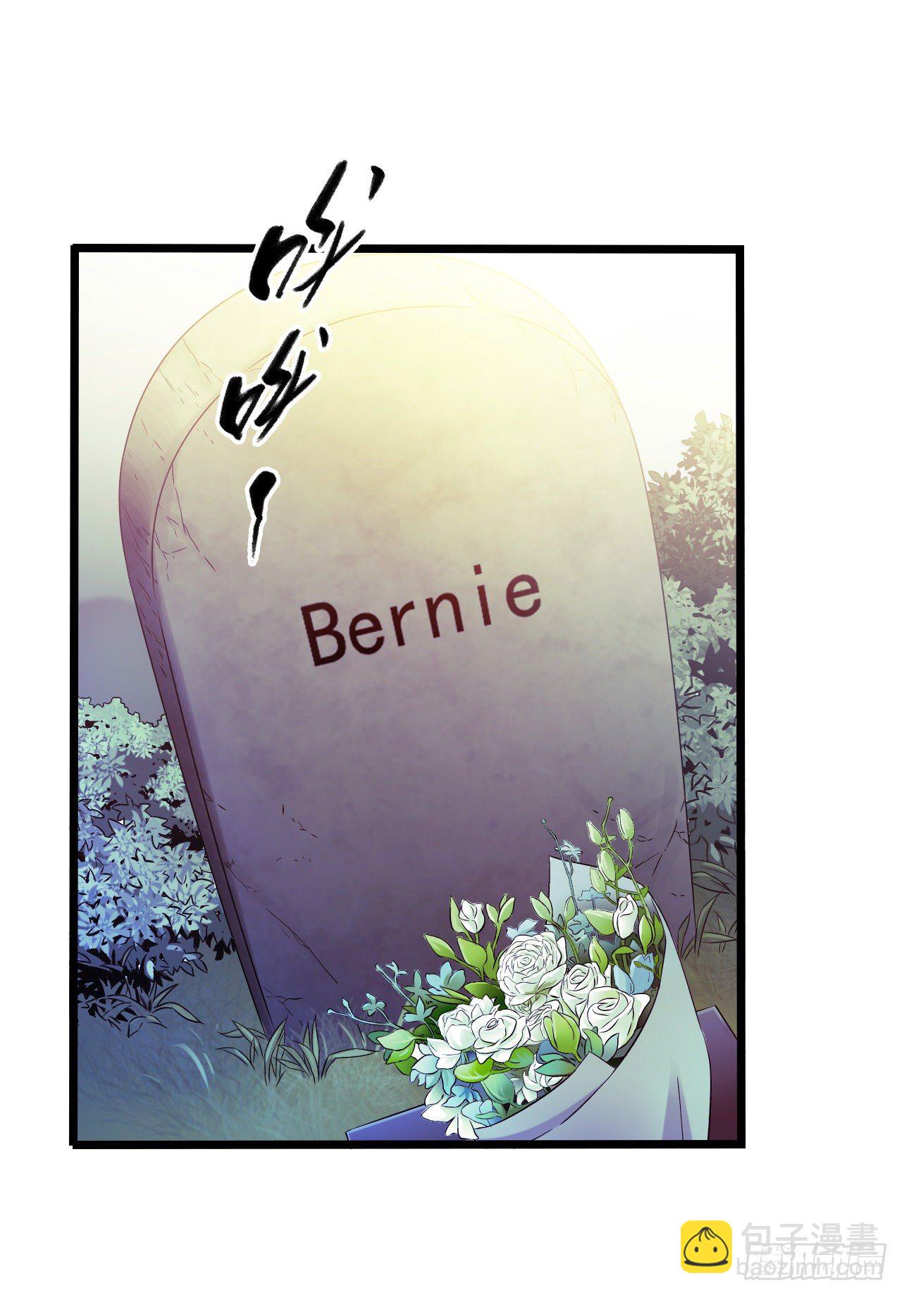 第9章 血色苍穹4(1/2)-第88话