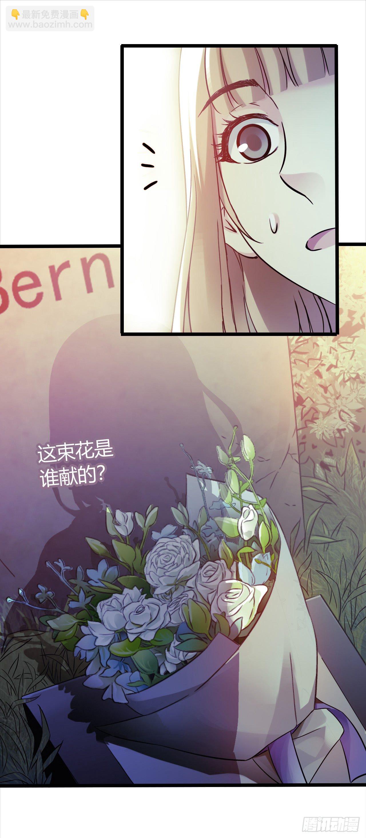 第9章 血色苍穹4(1/2)-第88话