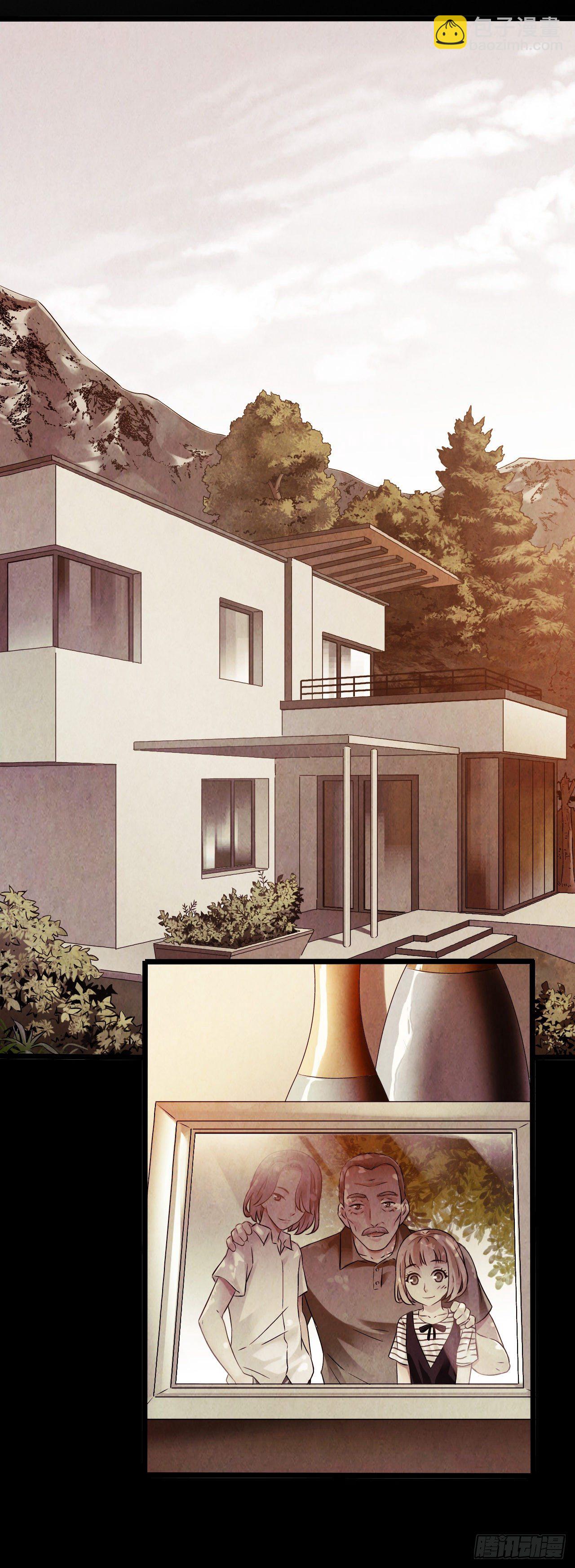 第9章 血色苍穹4(1/2)-第88话