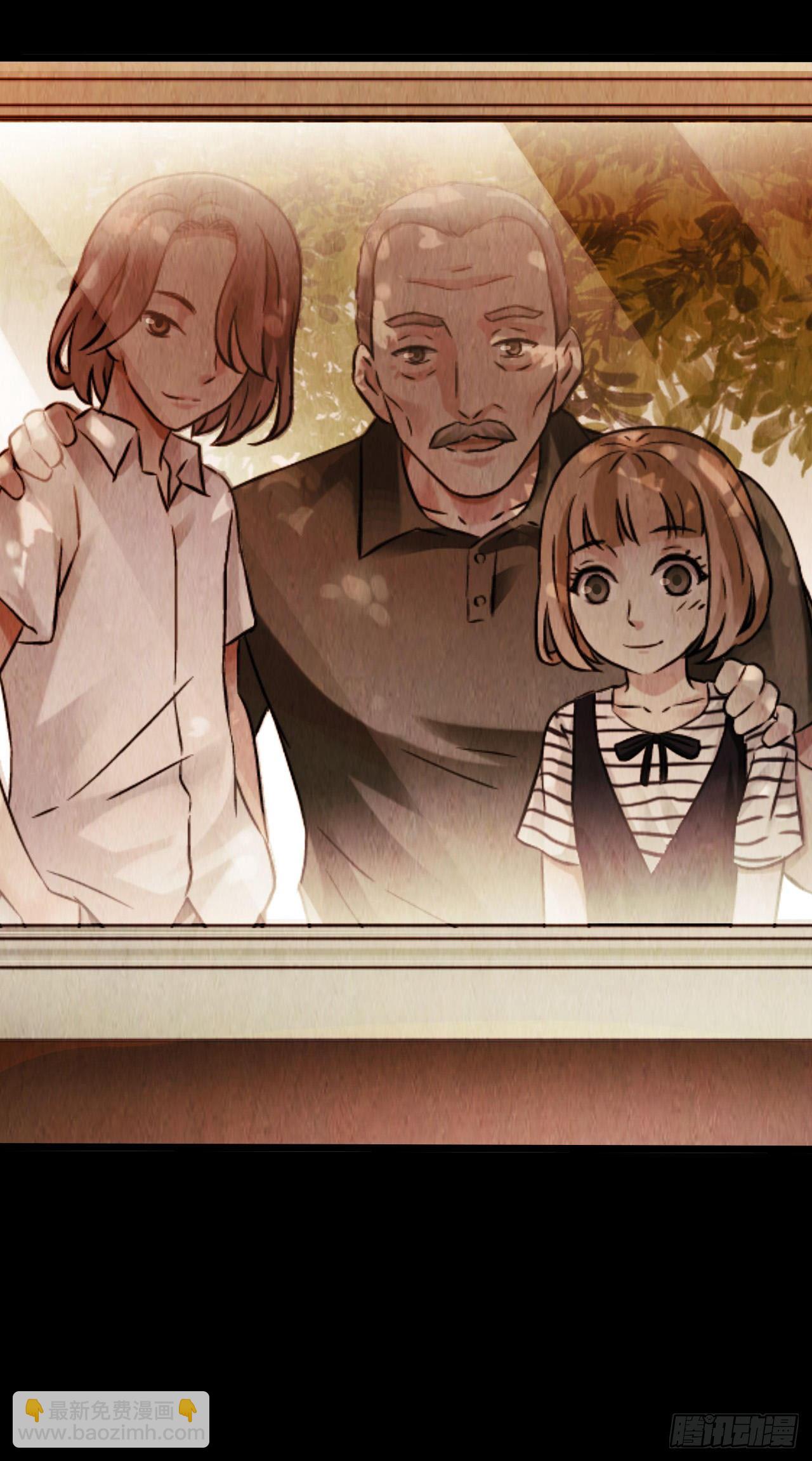 第9章 血色苍穹4(1/2)-第88话