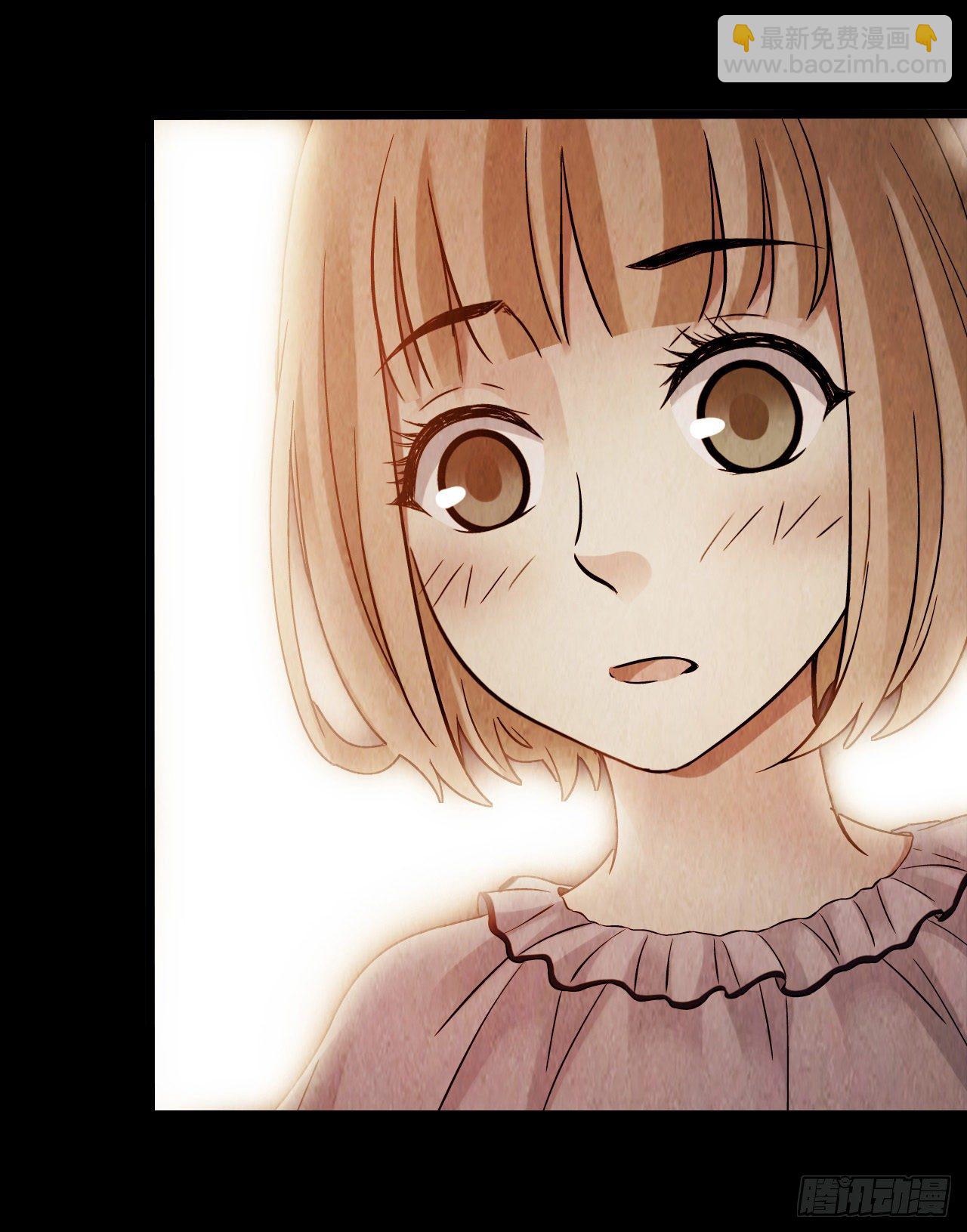 第9章 血色苍穹4(1/2)-第88话