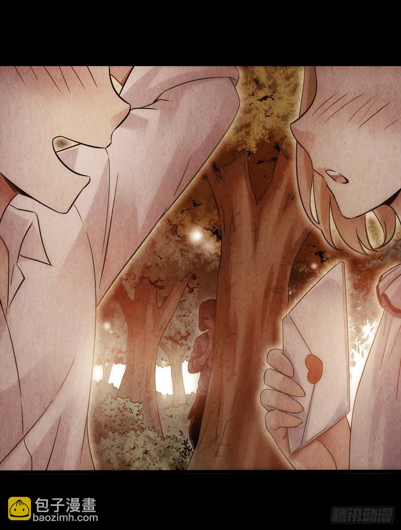 第9章 血色苍穹4(1/2)-第88话