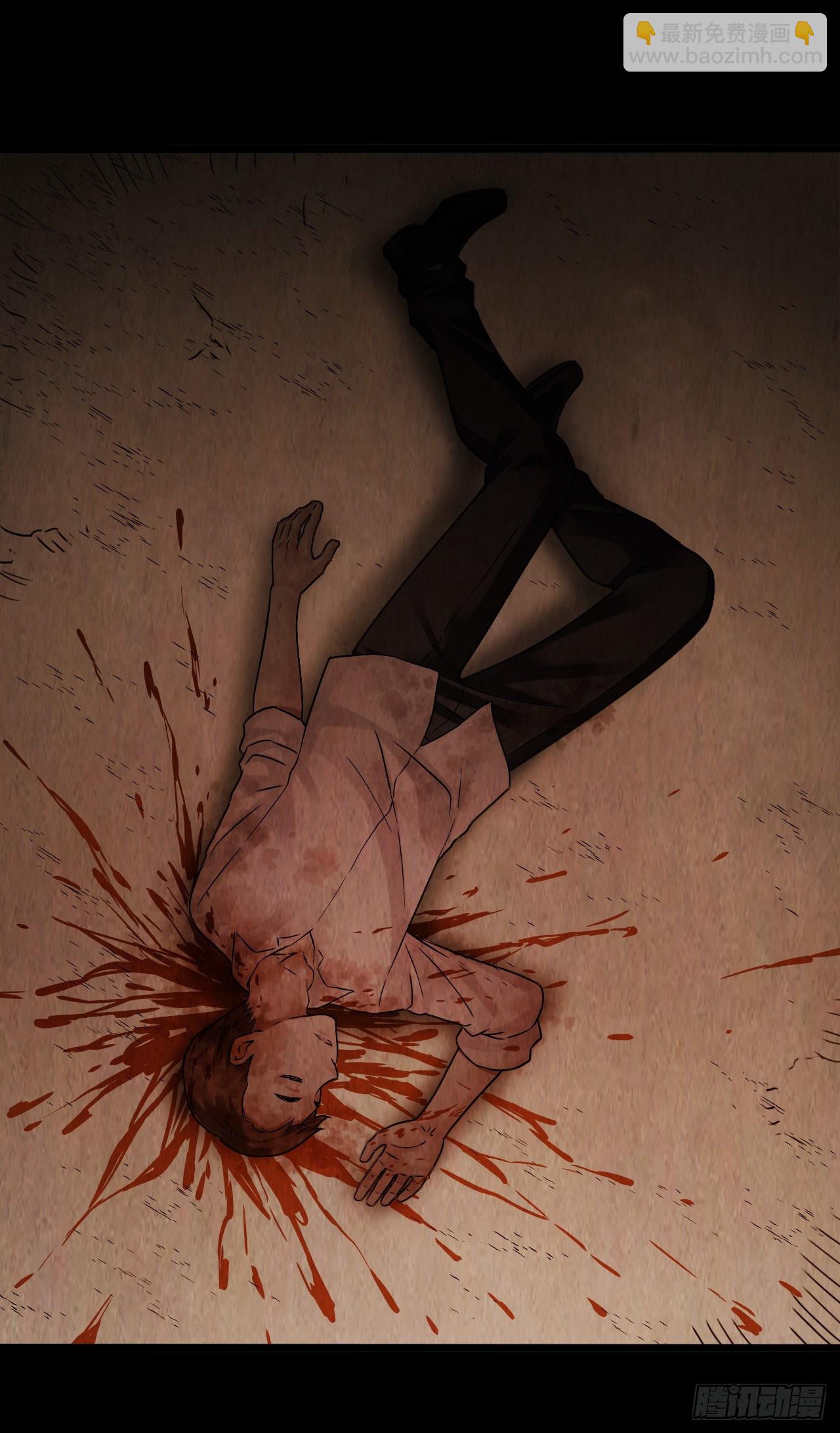 第9章 血色苍穹4(1/2)-第88话