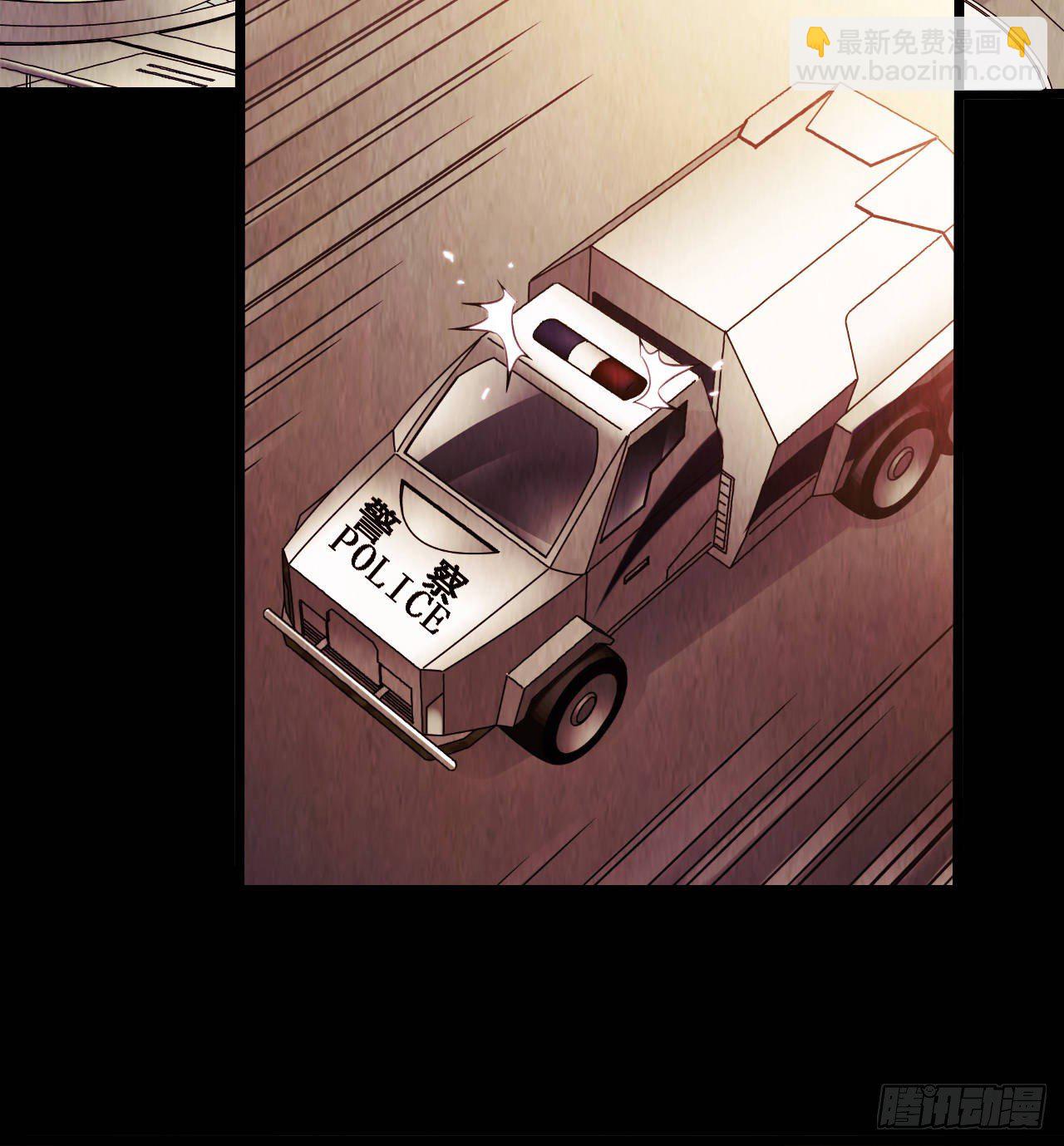 第9章 血色苍穹6(1/2)-第90话