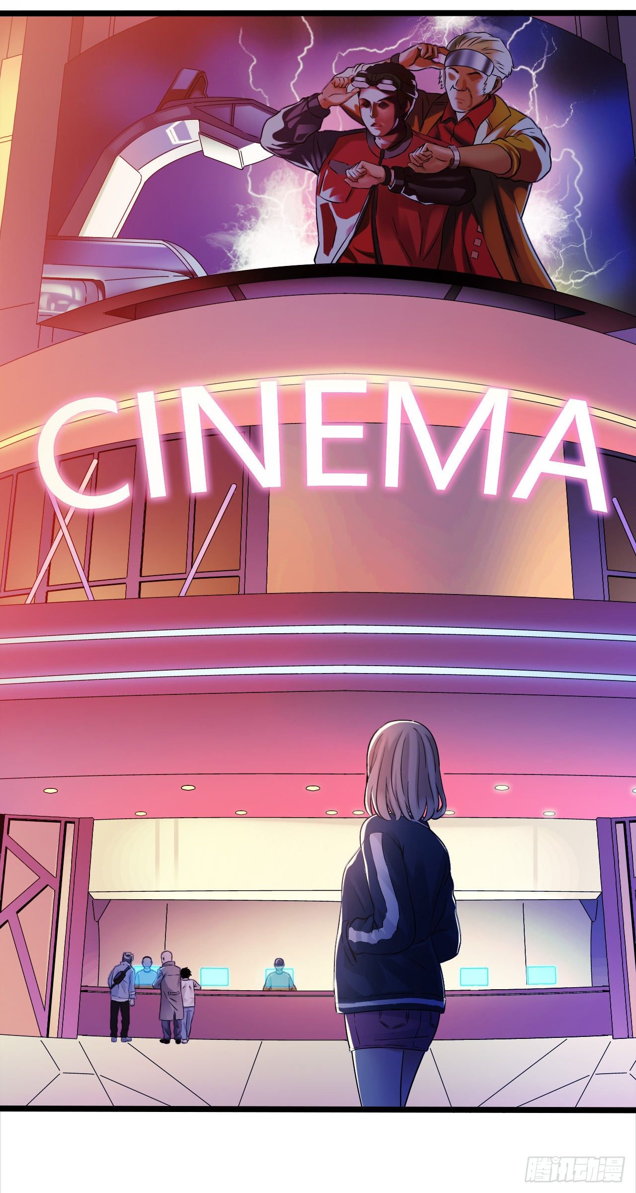 第9章 血色苍穹6(1/2)-第90话