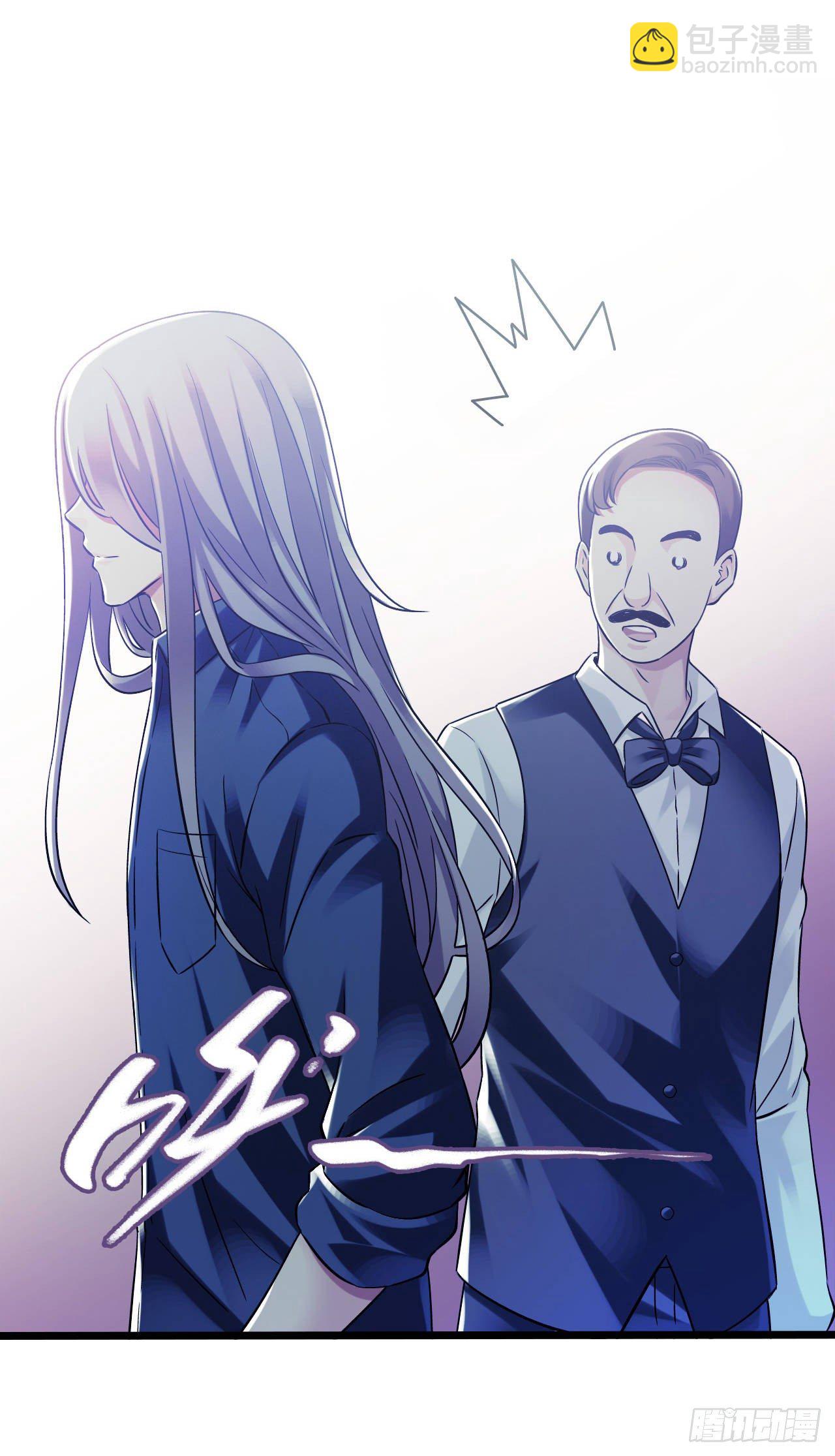 第9章 血色苍穹6(1/2)-第90话