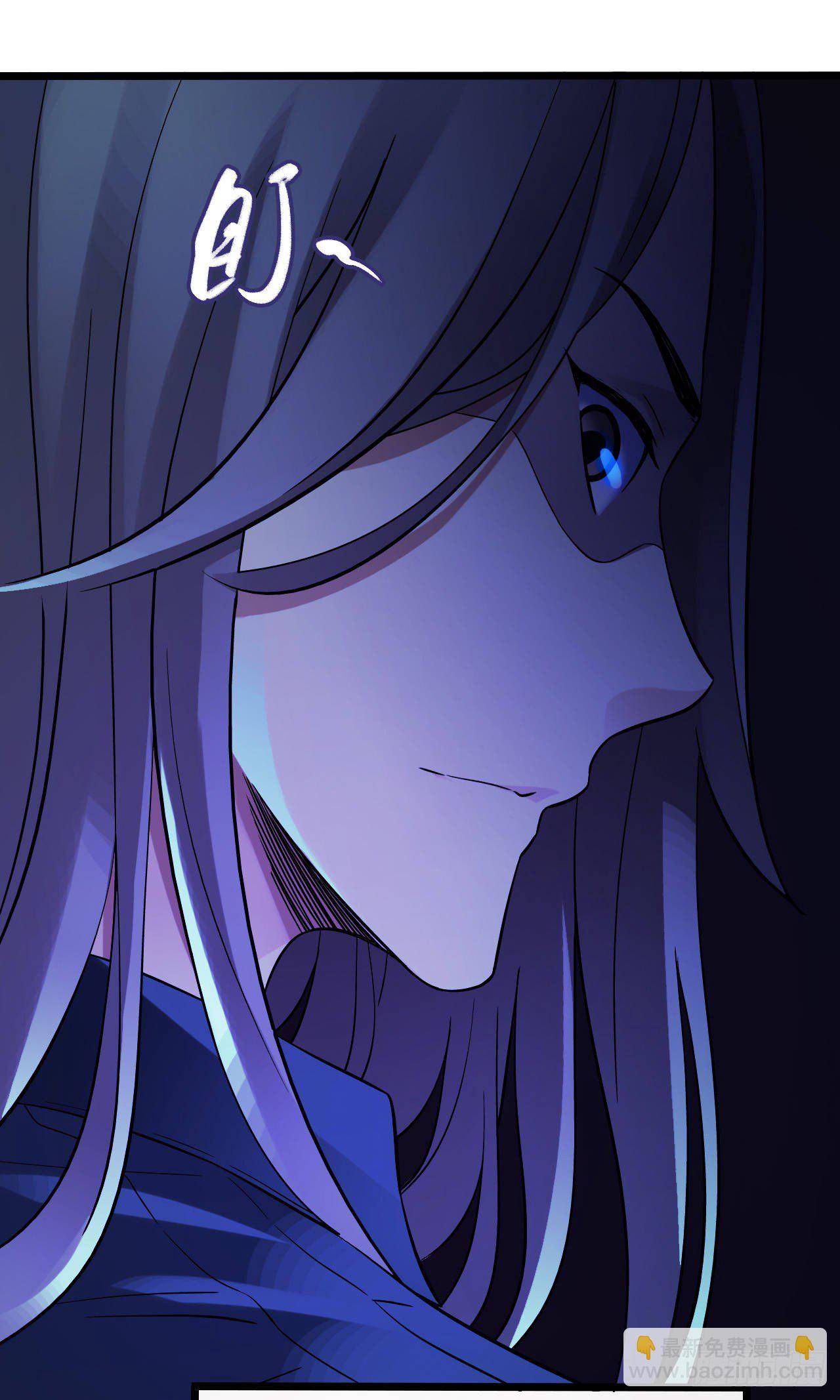 第9章 血色苍穹6(1/2)-第90话