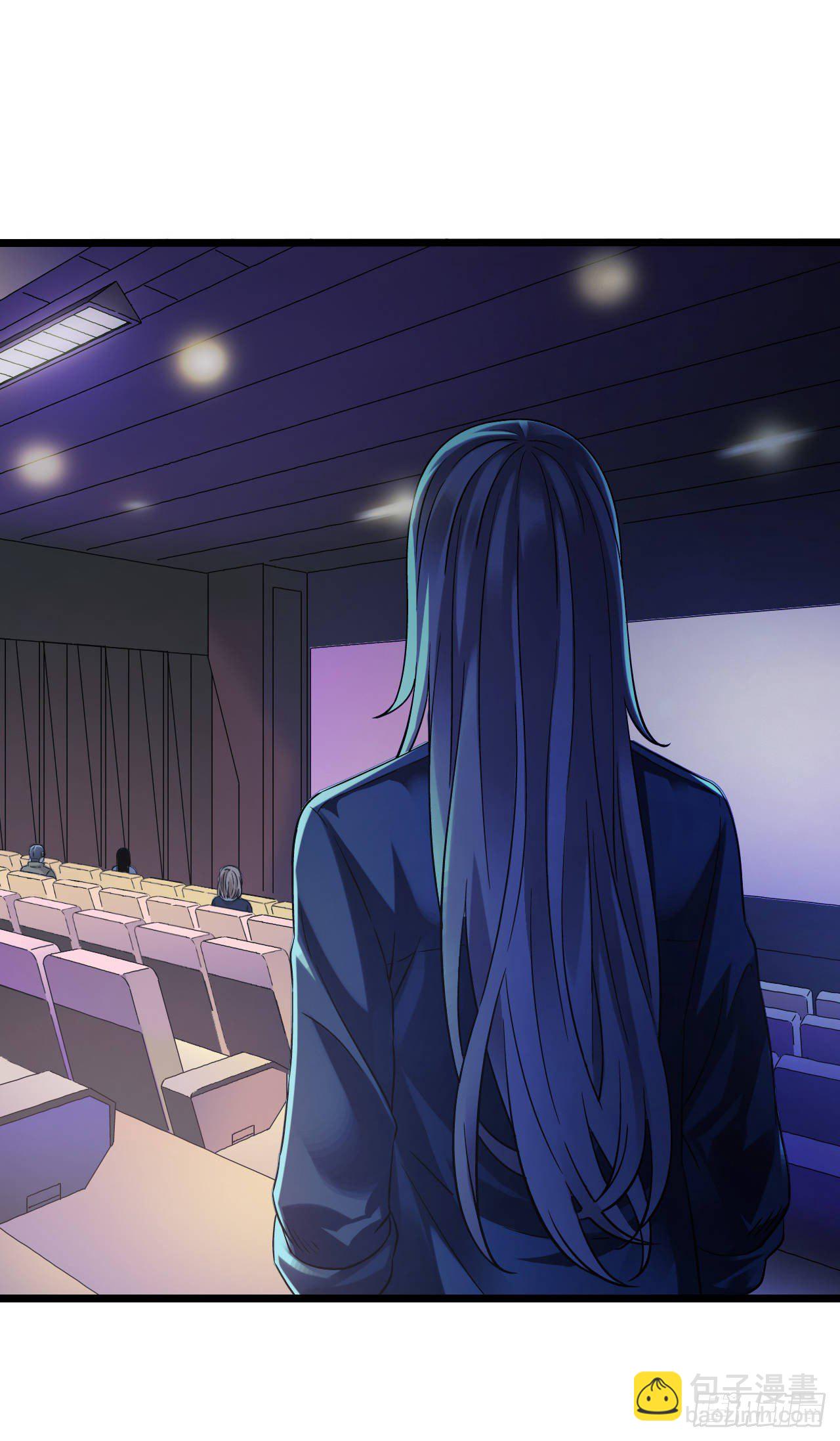 第9章 血色苍穹6(1/2)-第90话