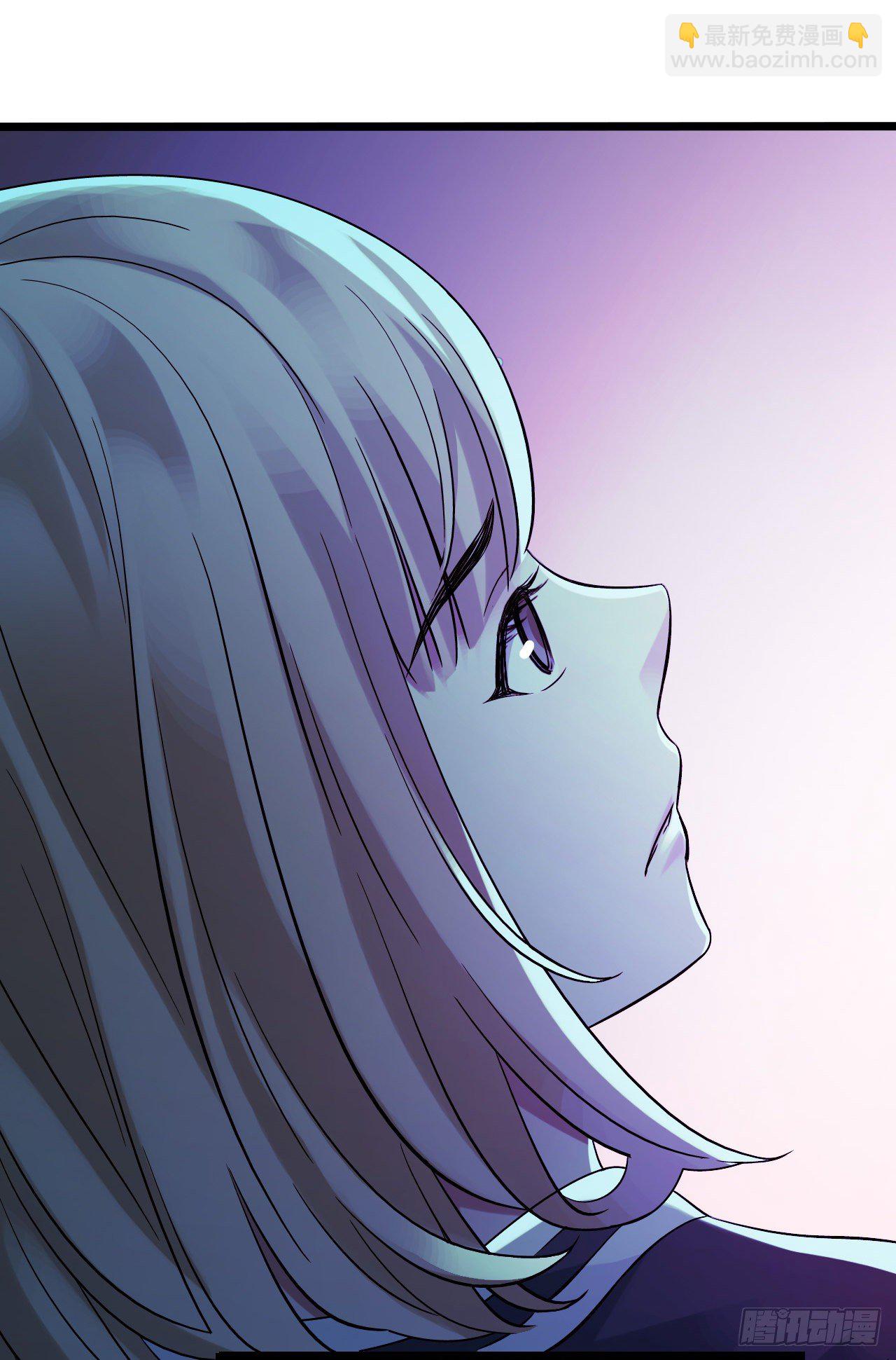 第9章 血色苍穹6(1/2)-第90话