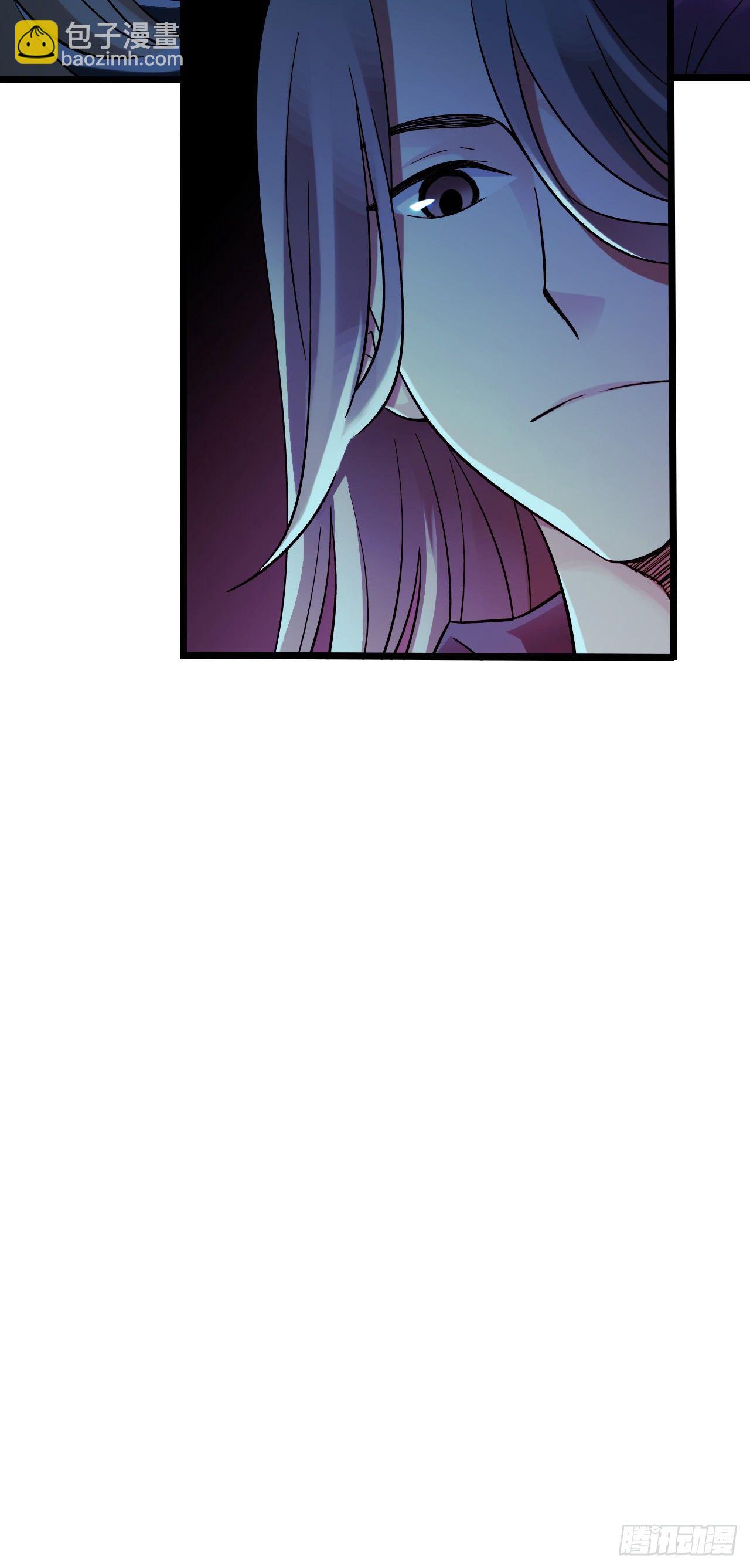 第9章 血色苍穹6(1/2)-第90话