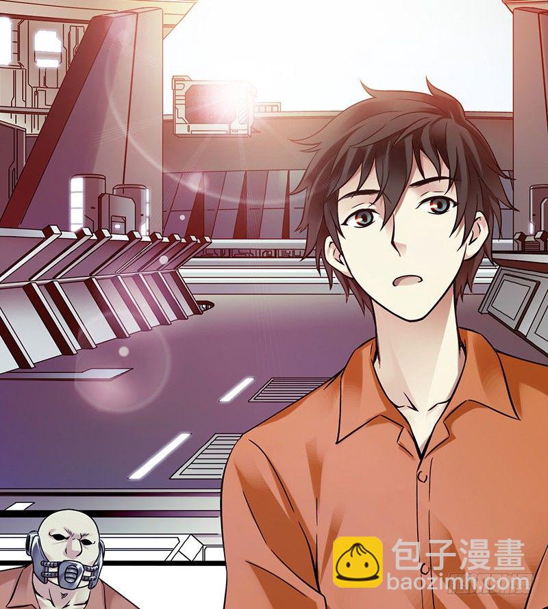 第2章 空中监狱2-第10话