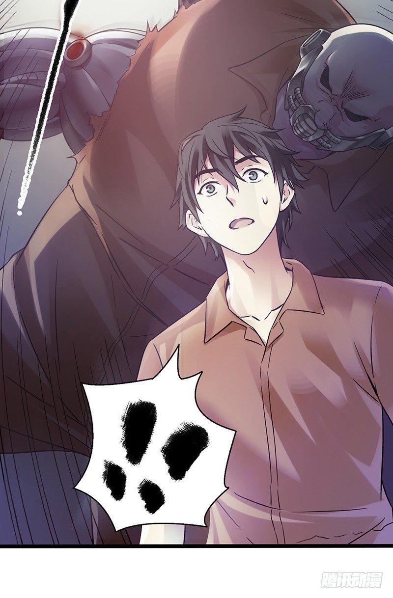 第2章 空中监狱2-第10话