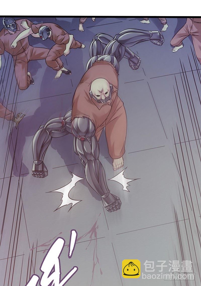 第2章 空中监狱2-第10话