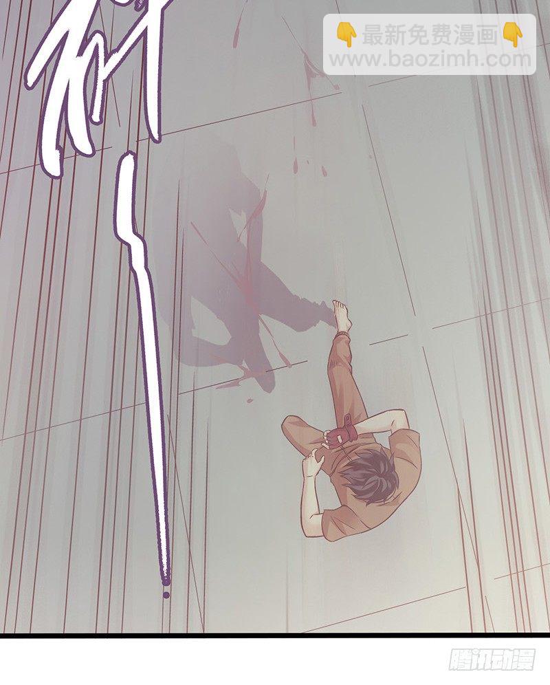 第2章 空中监狱2-第10话