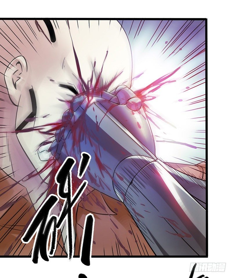 第2章 空中监狱2-第10话