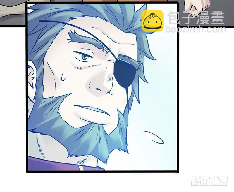 第2章 空中监狱2-第10话