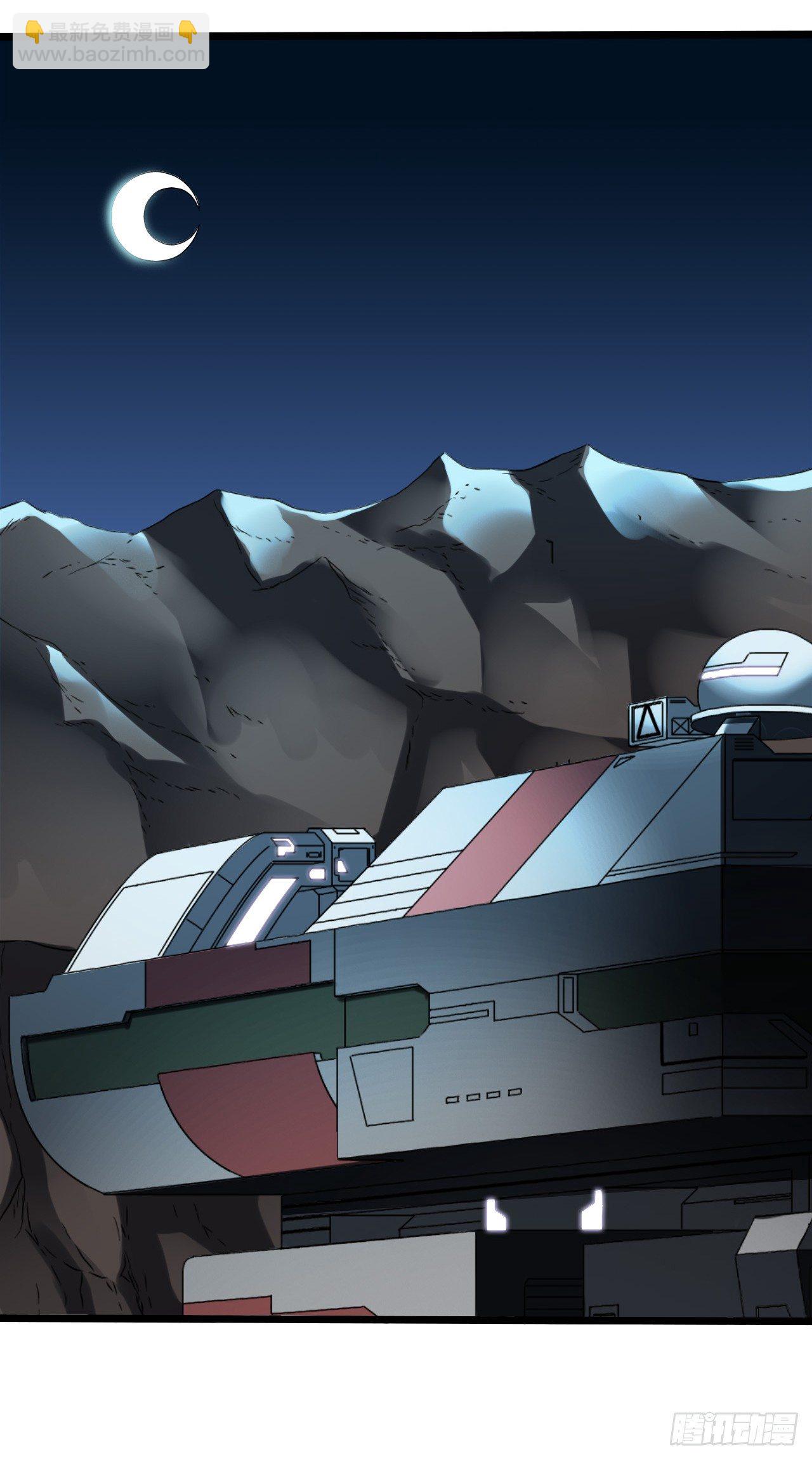 第9章 血色苍穹8(1/2)-第92话