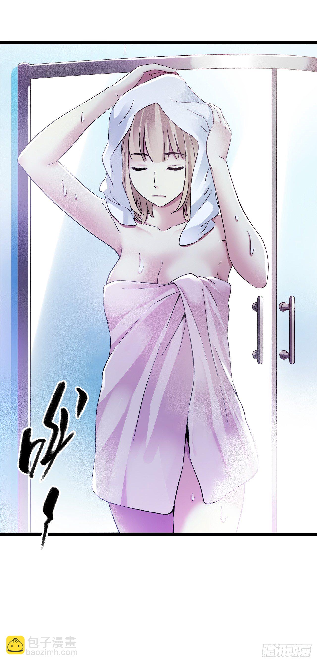 第9章 血色苍穹8(1/2)-第92话