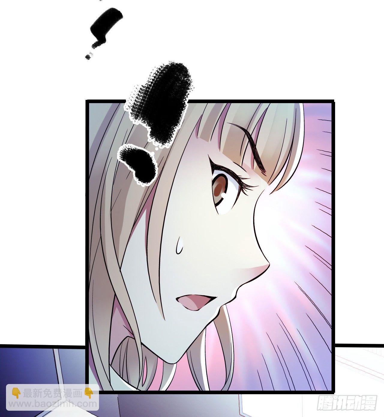 第9章 血色苍穹8(1/2)-第92话