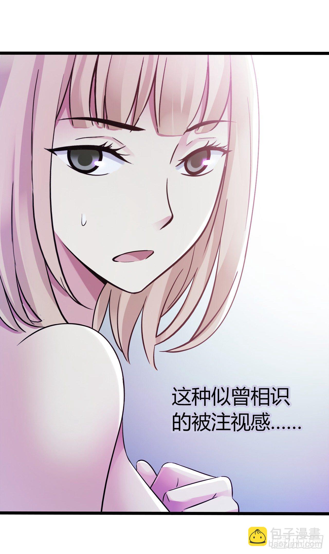 第9章 血色苍穹8(1/2)-第92话