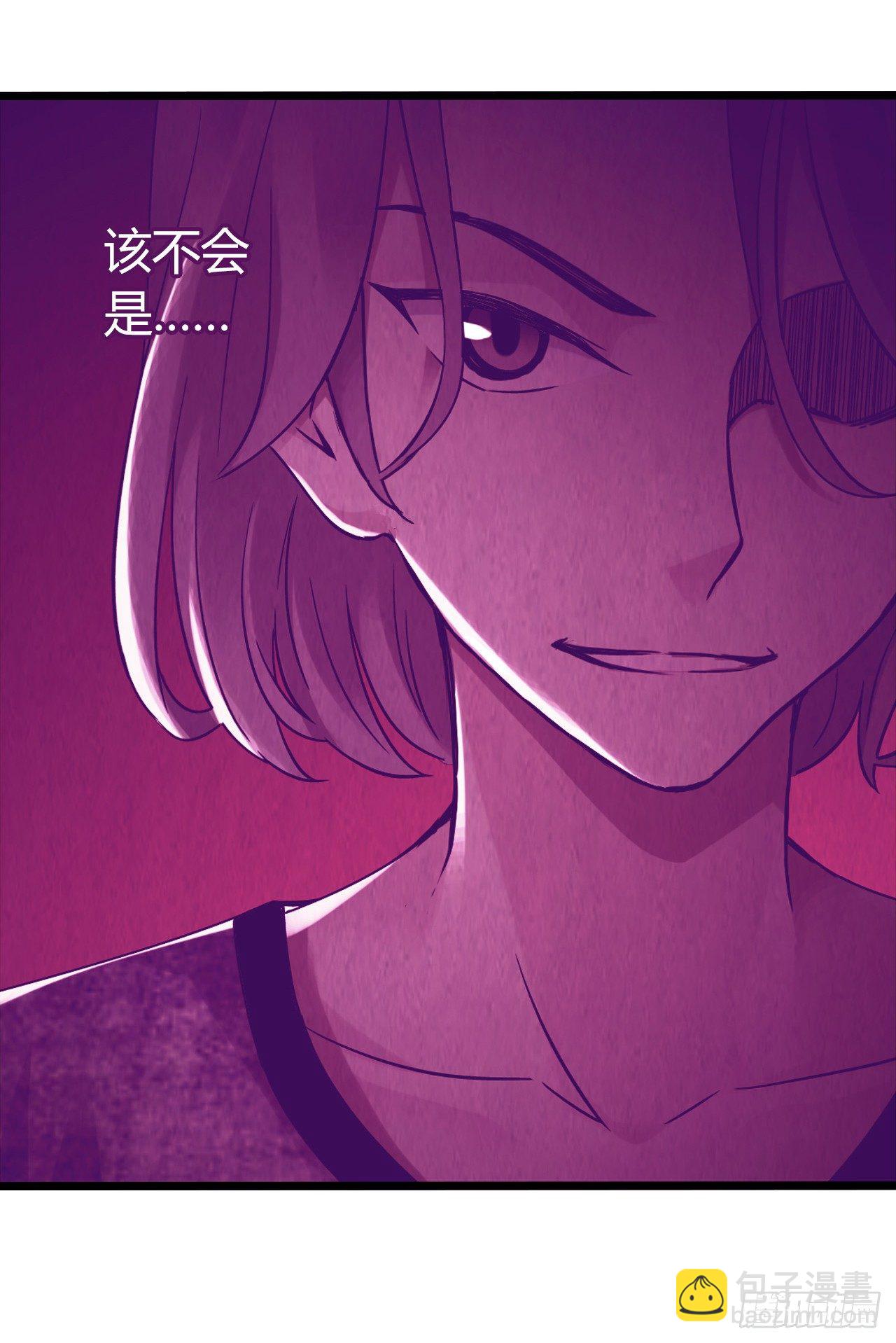 第9章 血色苍穹8(1/2)-第92话