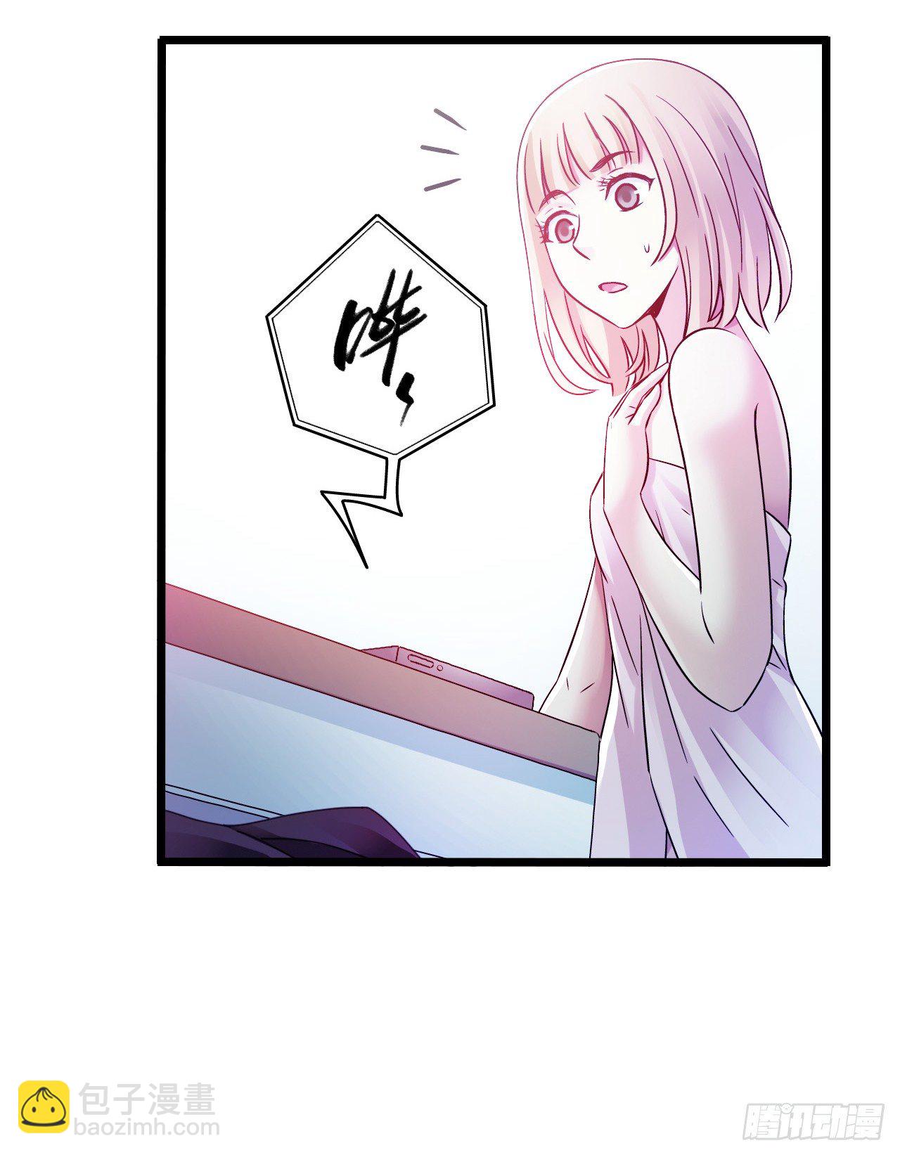 第9章 血色苍穹8(1/2)-第92话