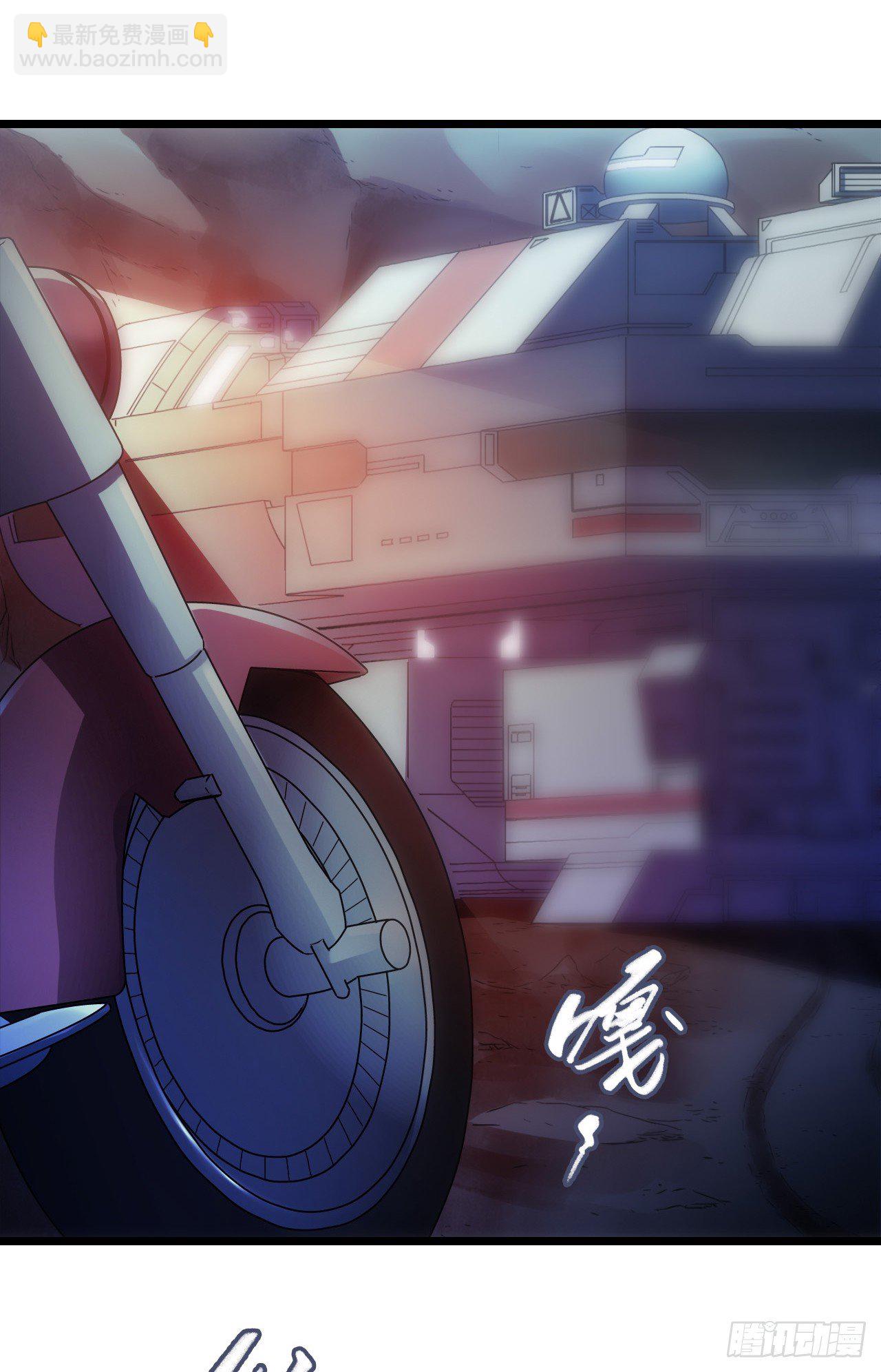 第9章 血色苍穹8(1/2)-第92话