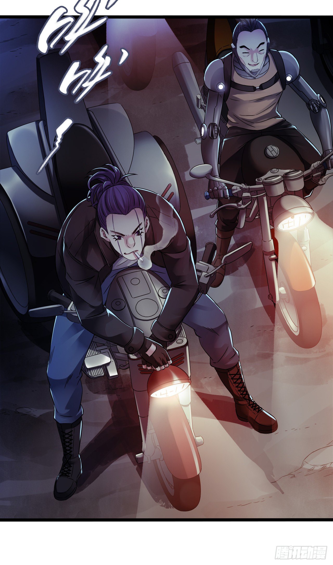 第9章 血色苍穹8(1/2)-第92话