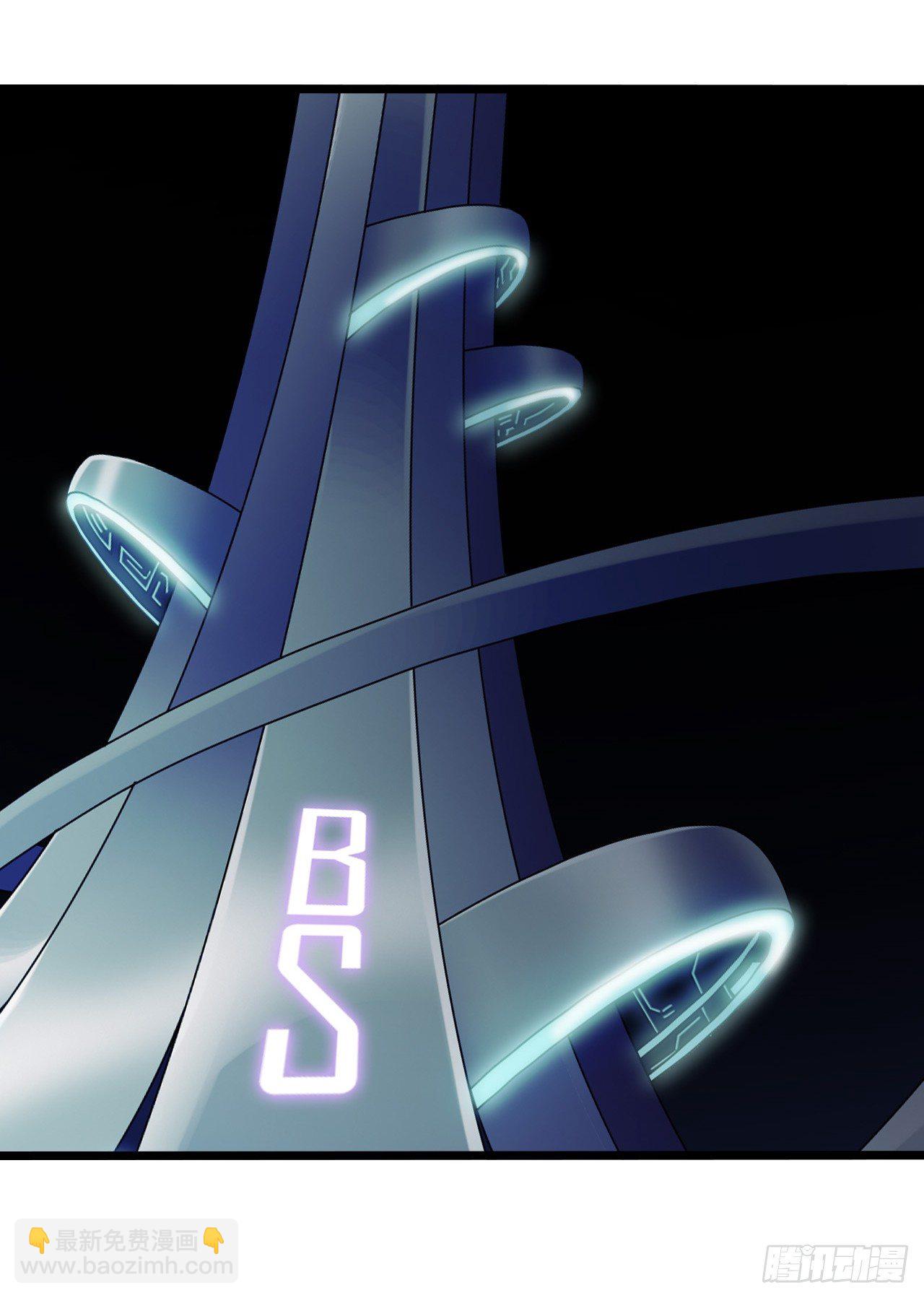 第9章 血色苍穹8(1/2)-第92话